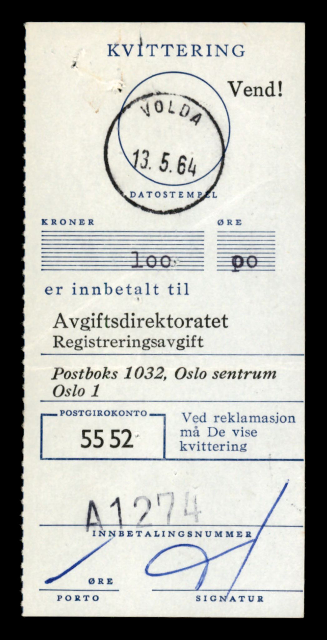 Møre og Romsdal vegkontor - Ålesund trafikkstasjon, AV/SAT-A-4099/F/Fe/L0041: Registreringskort for kjøretøy T 13710 - T 13905, 1927-1998, s. 1223