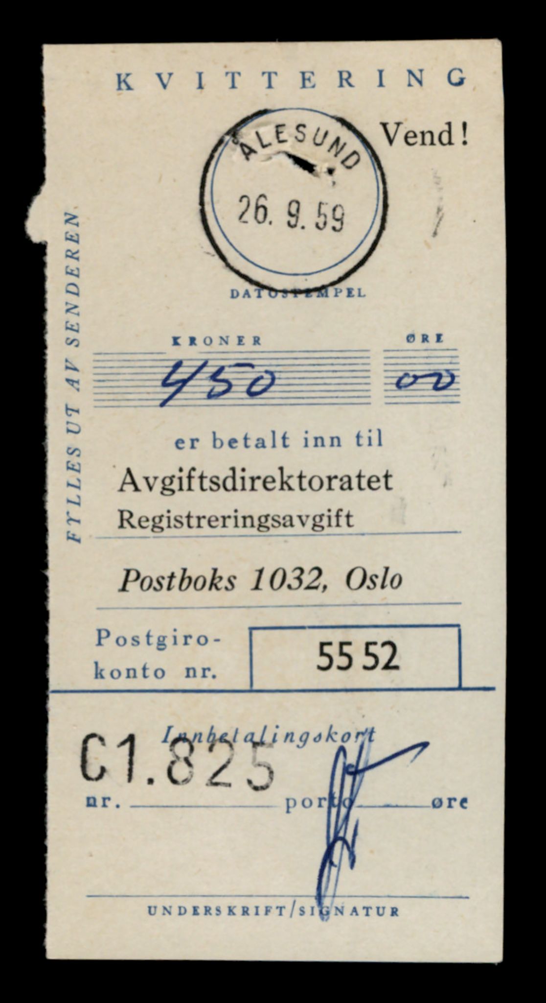 Møre og Romsdal vegkontor - Ålesund trafikkstasjon, AV/SAT-A-4099/F/Fe/L0002: Registreringskort for kjøretøy T 128 - T 231, 1927-1998, s. 1890