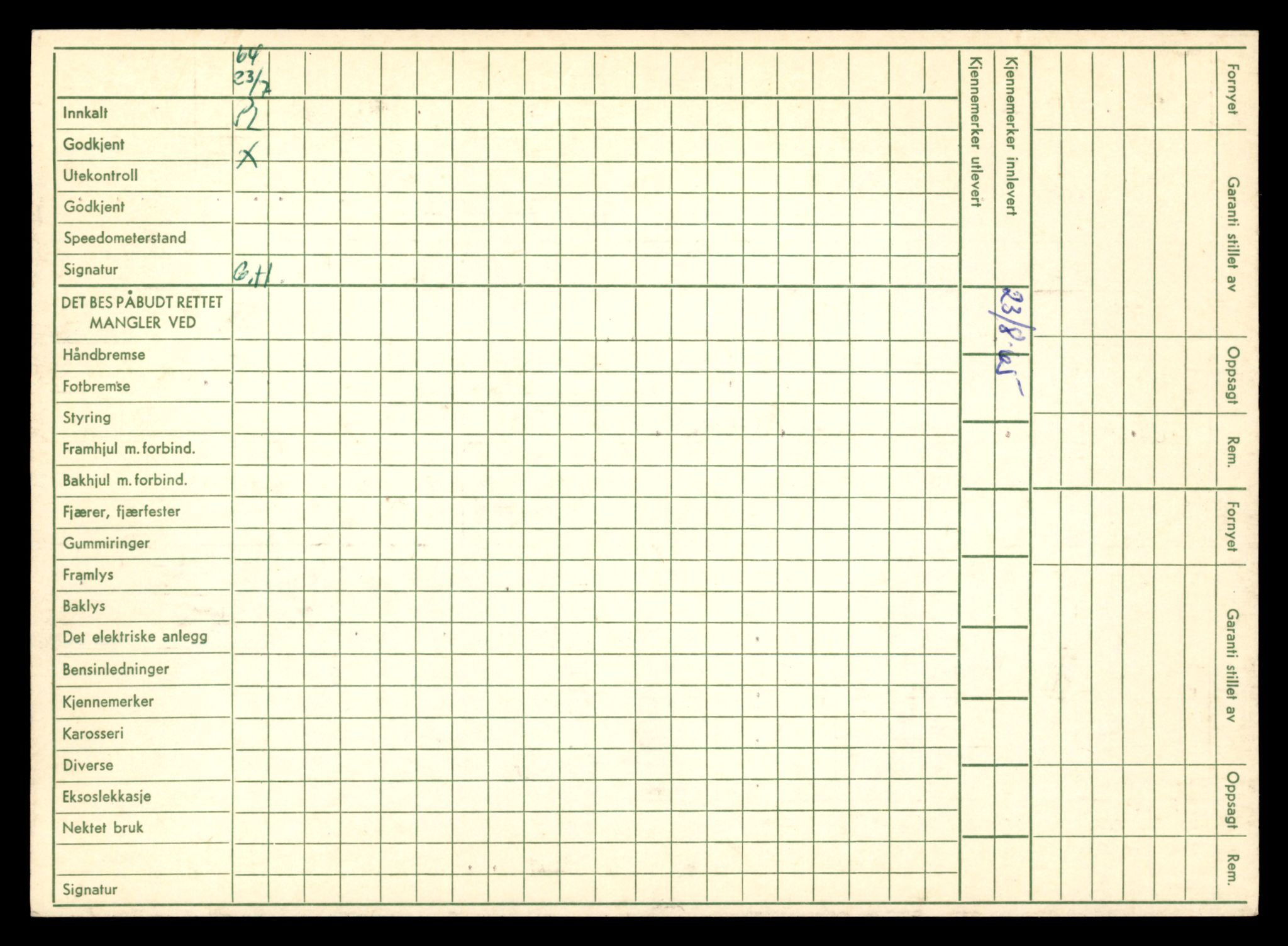 Møre og Romsdal vegkontor - Ålesund trafikkstasjon, AV/SAT-A-4099/F/Fe/L0034: Registreringskort for kjøretøy T 12500 - T 12652, 1927-1998, s. 735