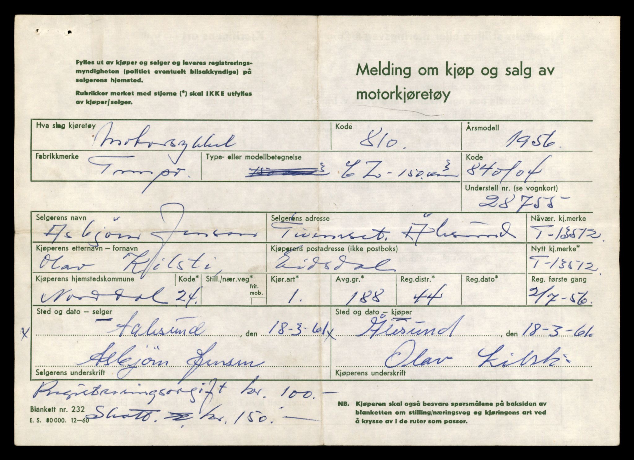 Møre og Romsdal vegkontor - Ålesund trafikkstasjon, AV/SAT-A-4099/F/Fe/L0039: Registreringskort for kjøretøy T 13361 - T 13530, 1927-1998, s. 2692