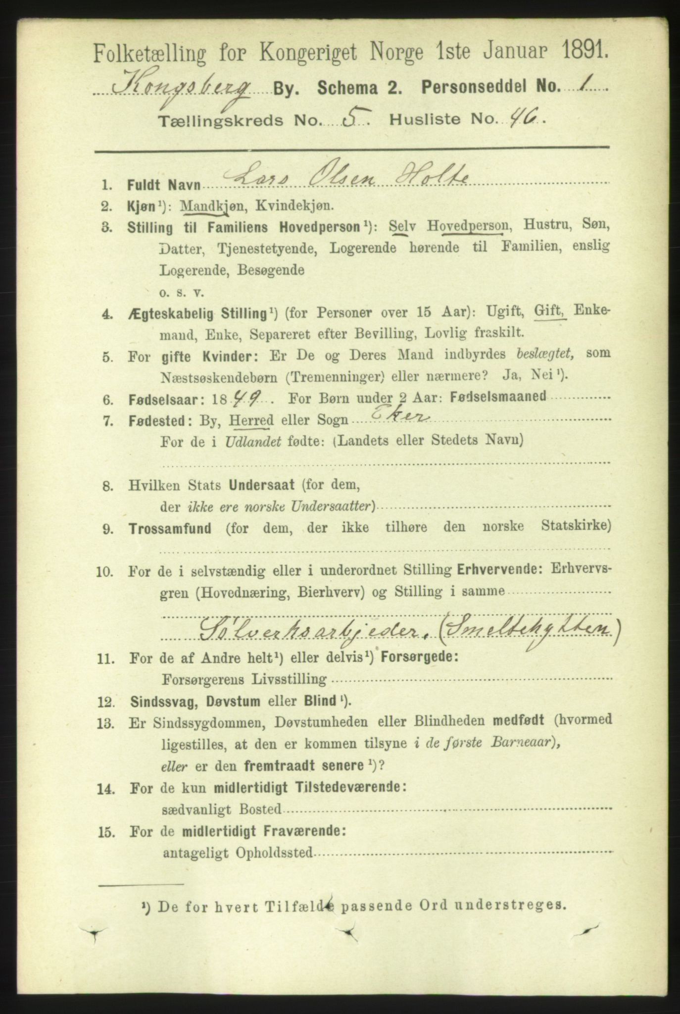 RA, Folketelling 1891 for 0604 Kongsberg kjøpstad, 1891, s. 4531