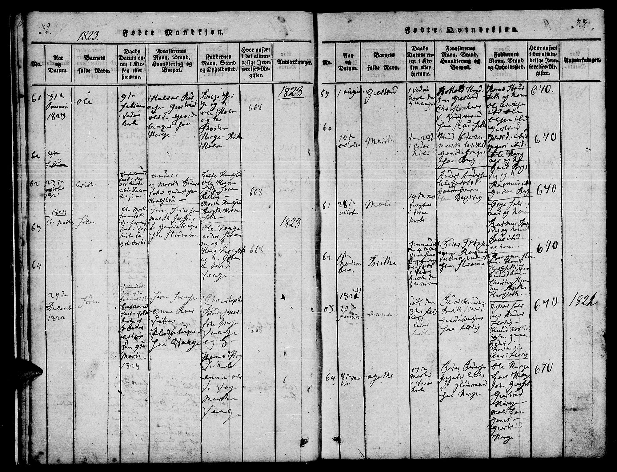 Ministerialprotokoller, klokkerbøker og fødselsregistre - Møre og Romsdal, AV/SAT-A-1454/547/L0602: Ministerialbok nr. 547A04, 1818-1845, s. 32-33