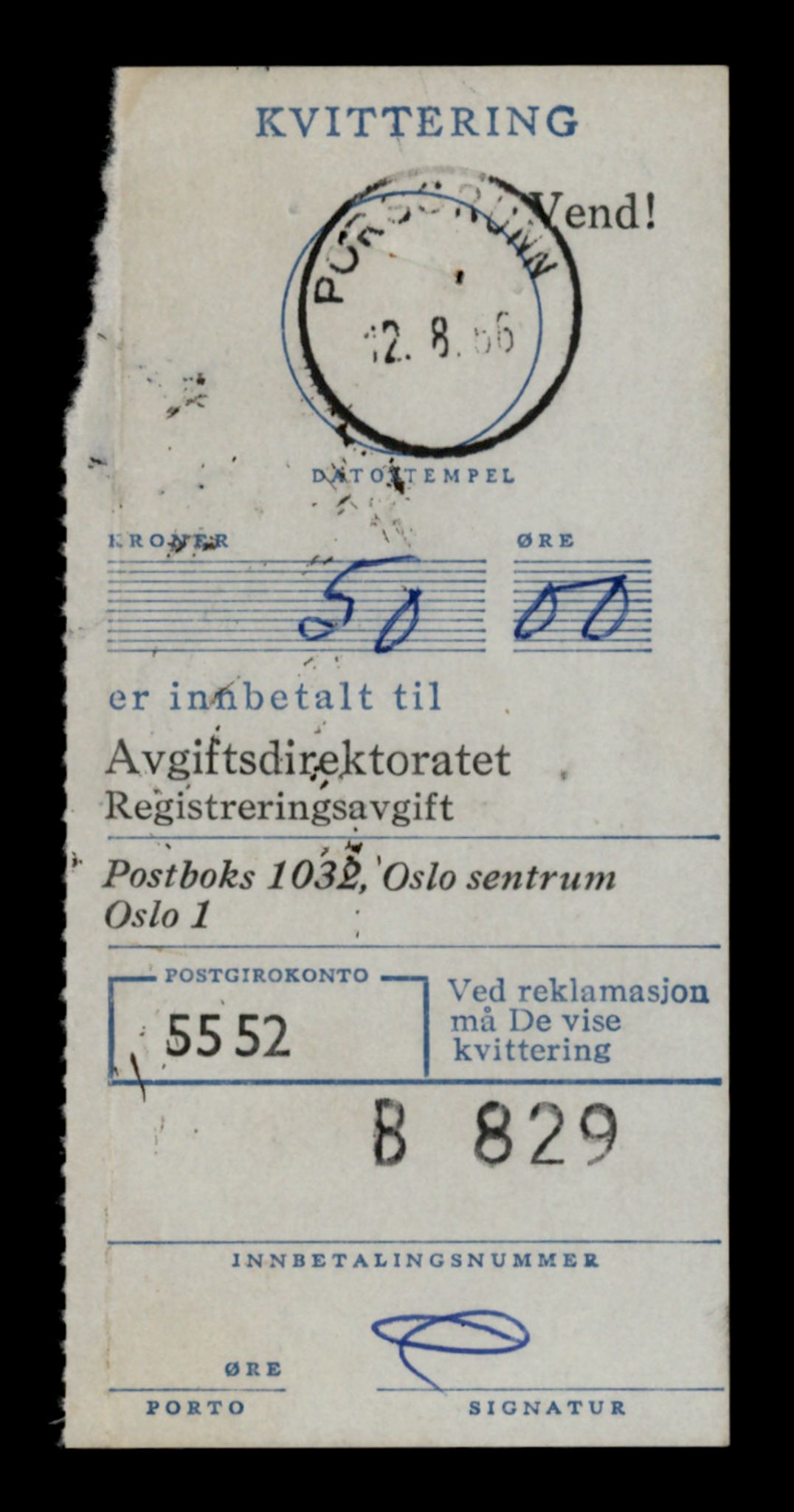 Møre og Romsdal vegkontor - Ålesund trafikkstasjon, SAT/A-4099/F/Fe/L0039: Registreringskort for kjøretøy T 13361 - T 13530, 1927-1998, s. 607