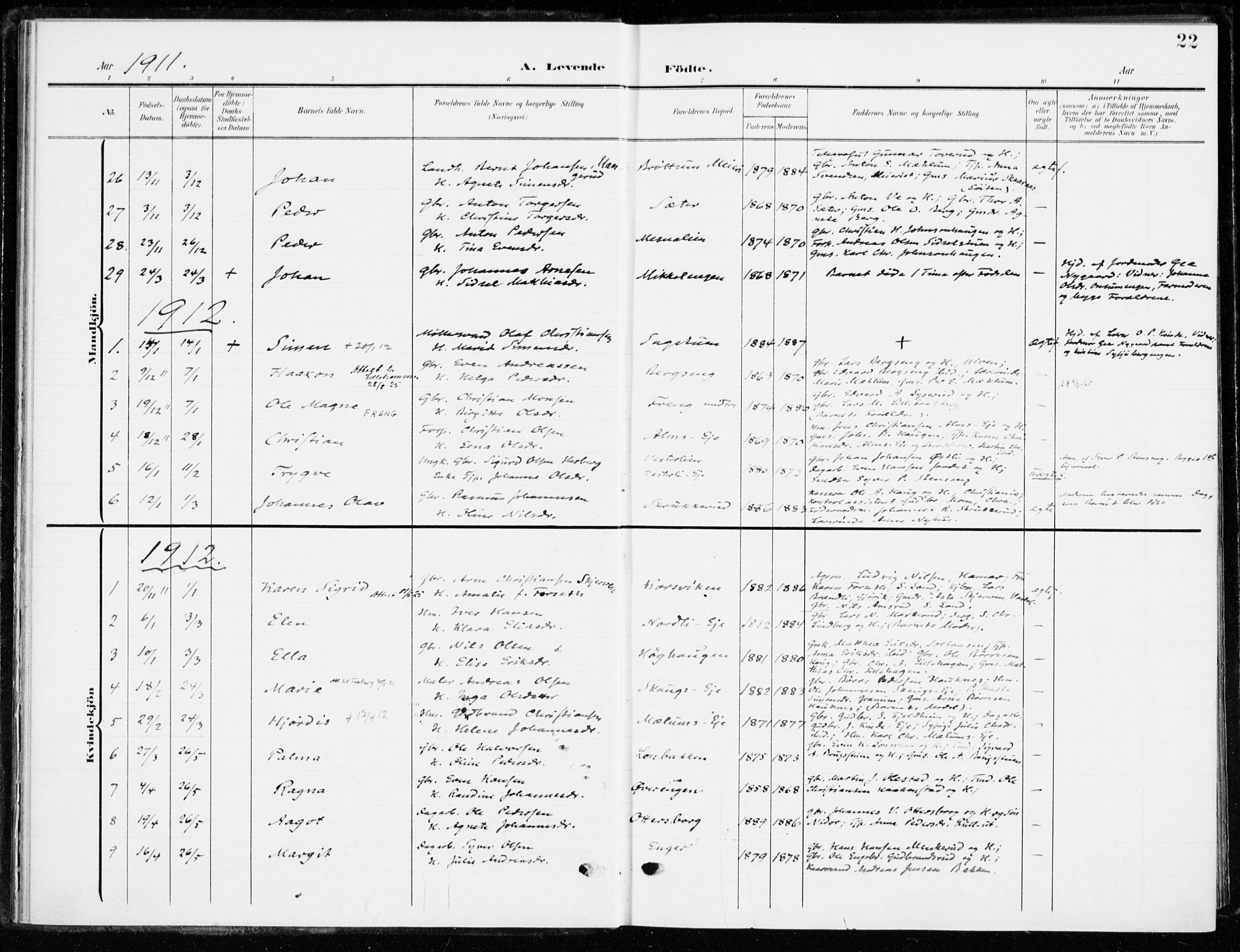 Ringsaker prestekontor, AV/SAH-PREST-014/K/Ka/L0021: Ministerialbok nr. 21, 1905-1920, s. 22