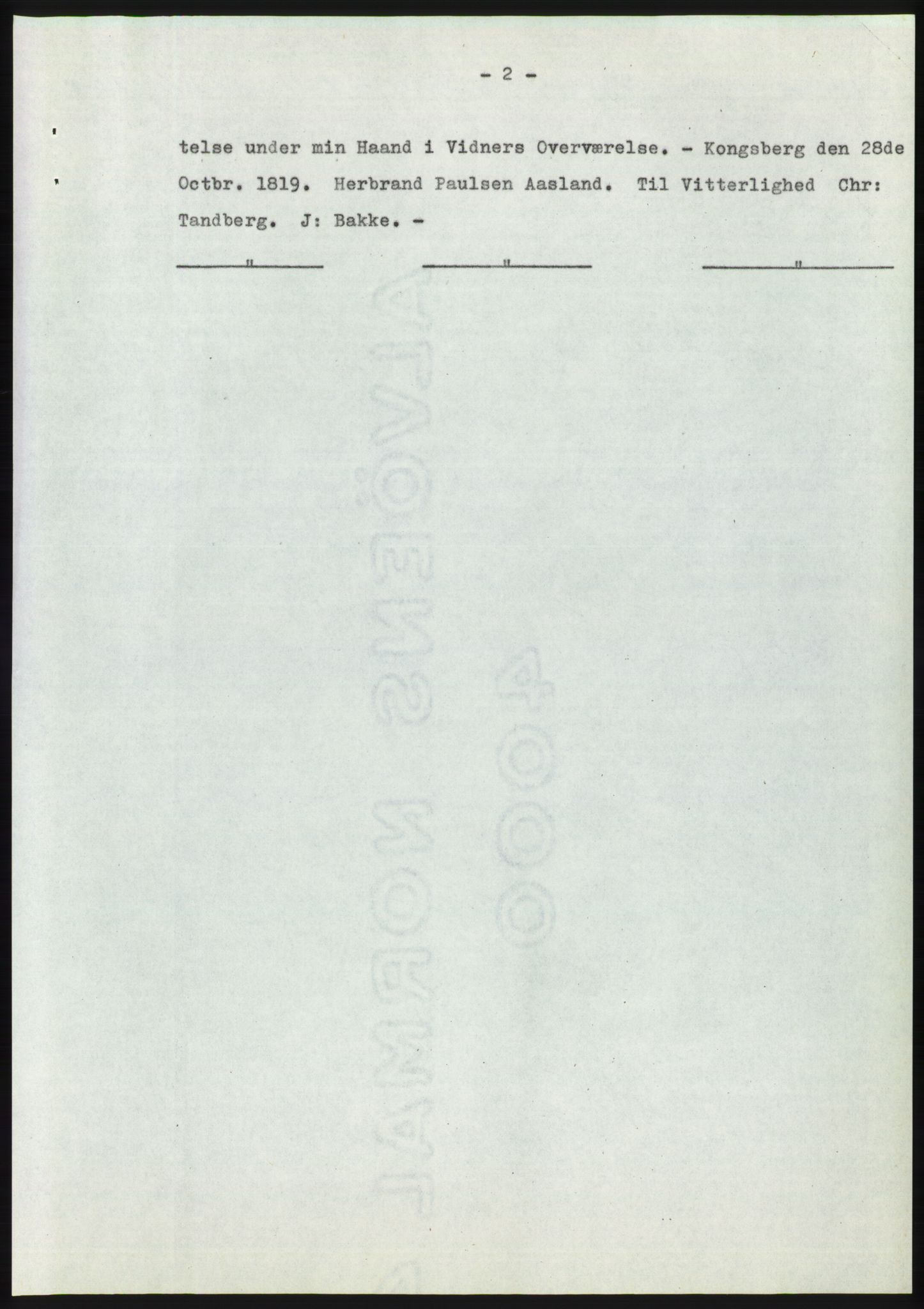 Statsarkivet i Kongsberg, AV/SAKO-A-0001/E/Ee/L0008: Avskrifter, SAO jnr. 1203/1956 - 344/1957, 1956-1957, s. 123