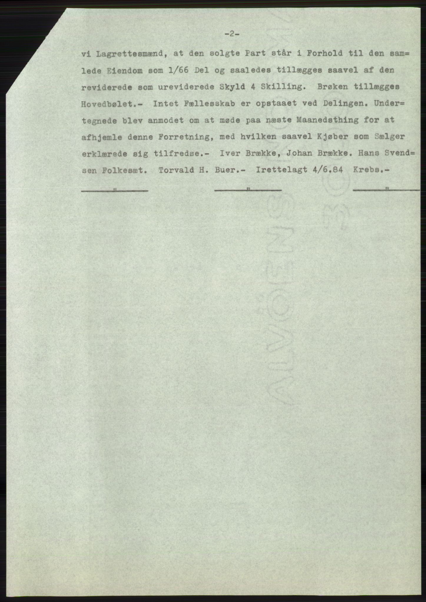 Statsarkivet i Oslo, SAO/A-10621/Z/Zd/L0026: Avskrifter, j.nr 1163-2140/1967, 1967, s. 151