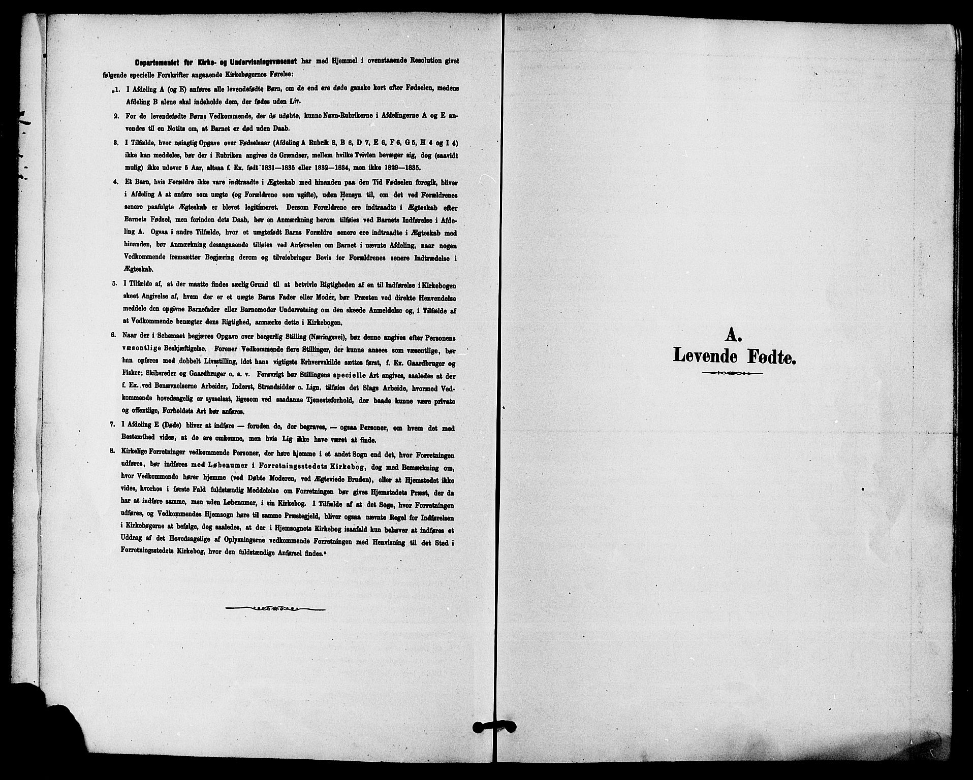 Solum kirkebøker, SAKO/A-306/F/Fc/L0001: Ministerialbok nr. III 1, 1877-1891
