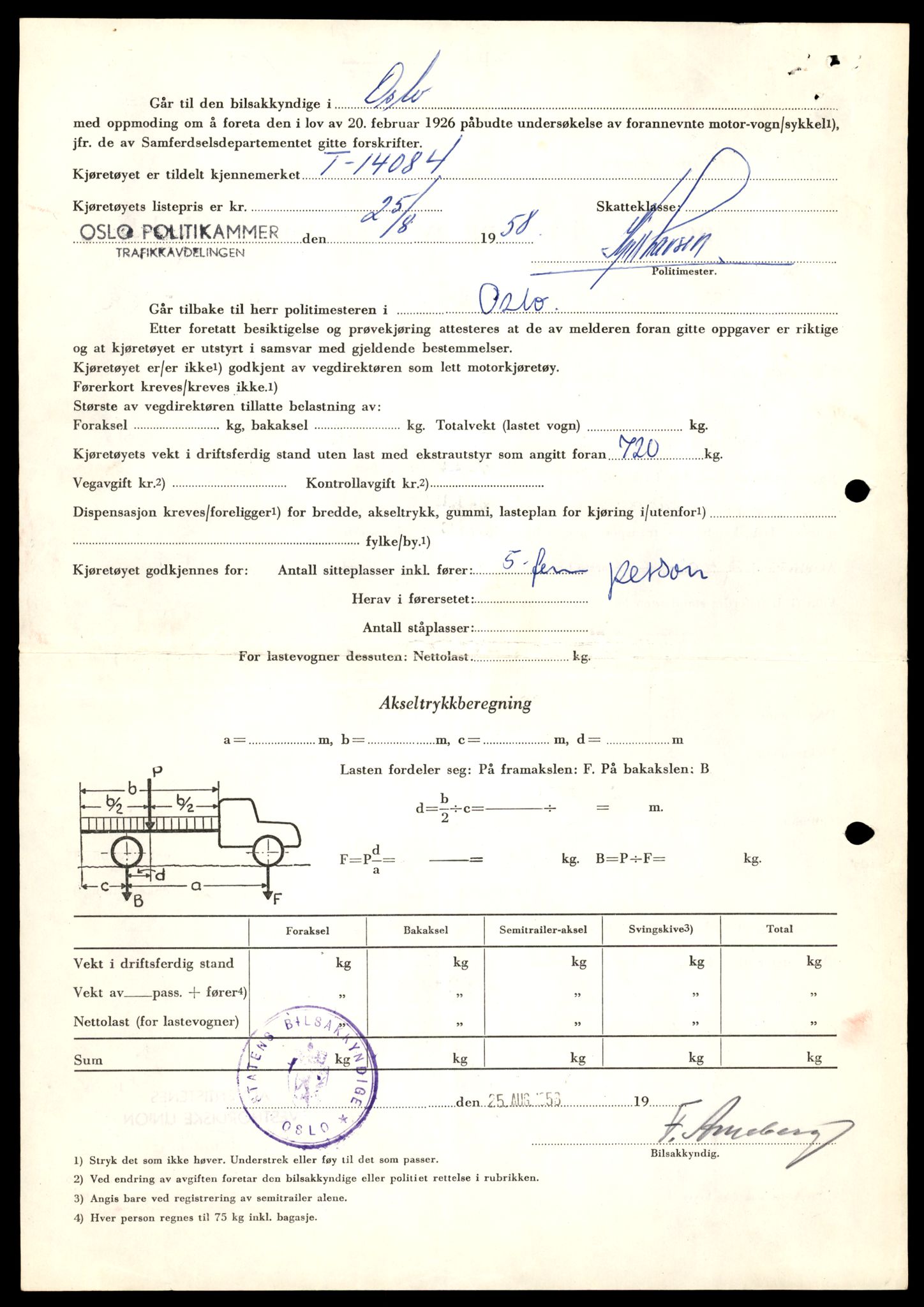 Møre og Romsdal vegkontor - Ålesund trafikkstasjon, AV/SAT-A-4099/F/Fe/L0043: Registreringskort for kjøretøy T 14080 - T 14204, 1927-1998, s. 102