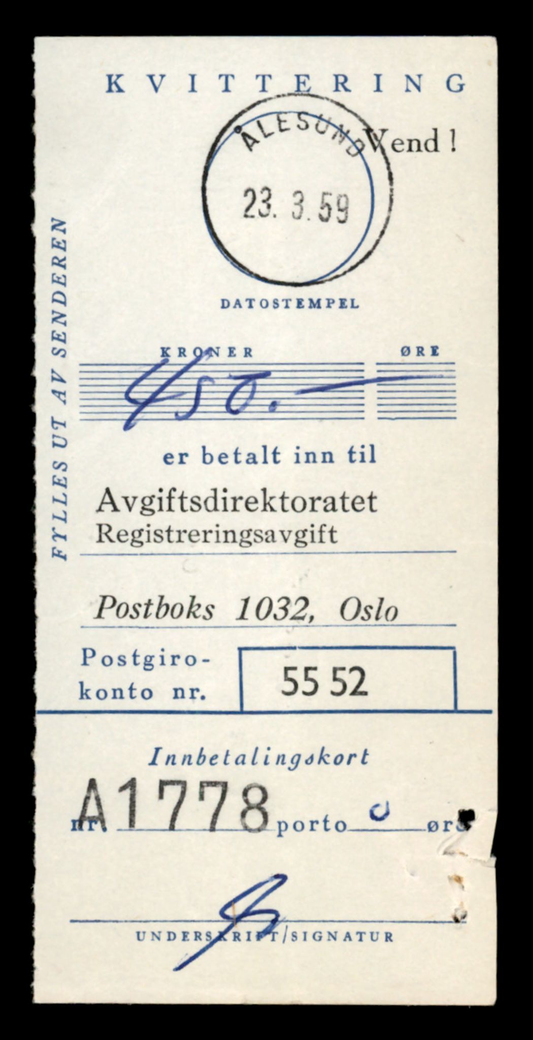 Møre og Romsdal vegkontor - Ålesund trafikkstasjon, AV/SAT-A-4099/F/Fe/L0022: Registreringskort for kjøretøy T 10584 - T 10694, 1927-1998, s. 2023