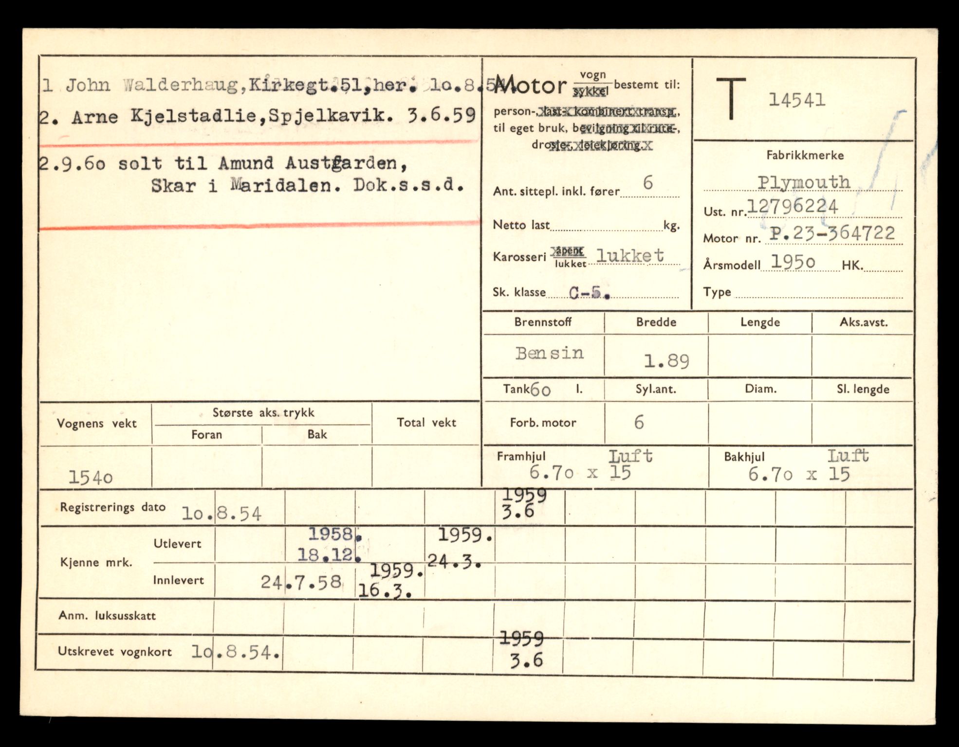 Møre og Romsdal vegkontor - Ålesund trafikkstasjon, AV/SAT-A-4099/F/Fe/L0046: Registreringskort for kjøretøy T 14445 - T 14579, 1927-1998