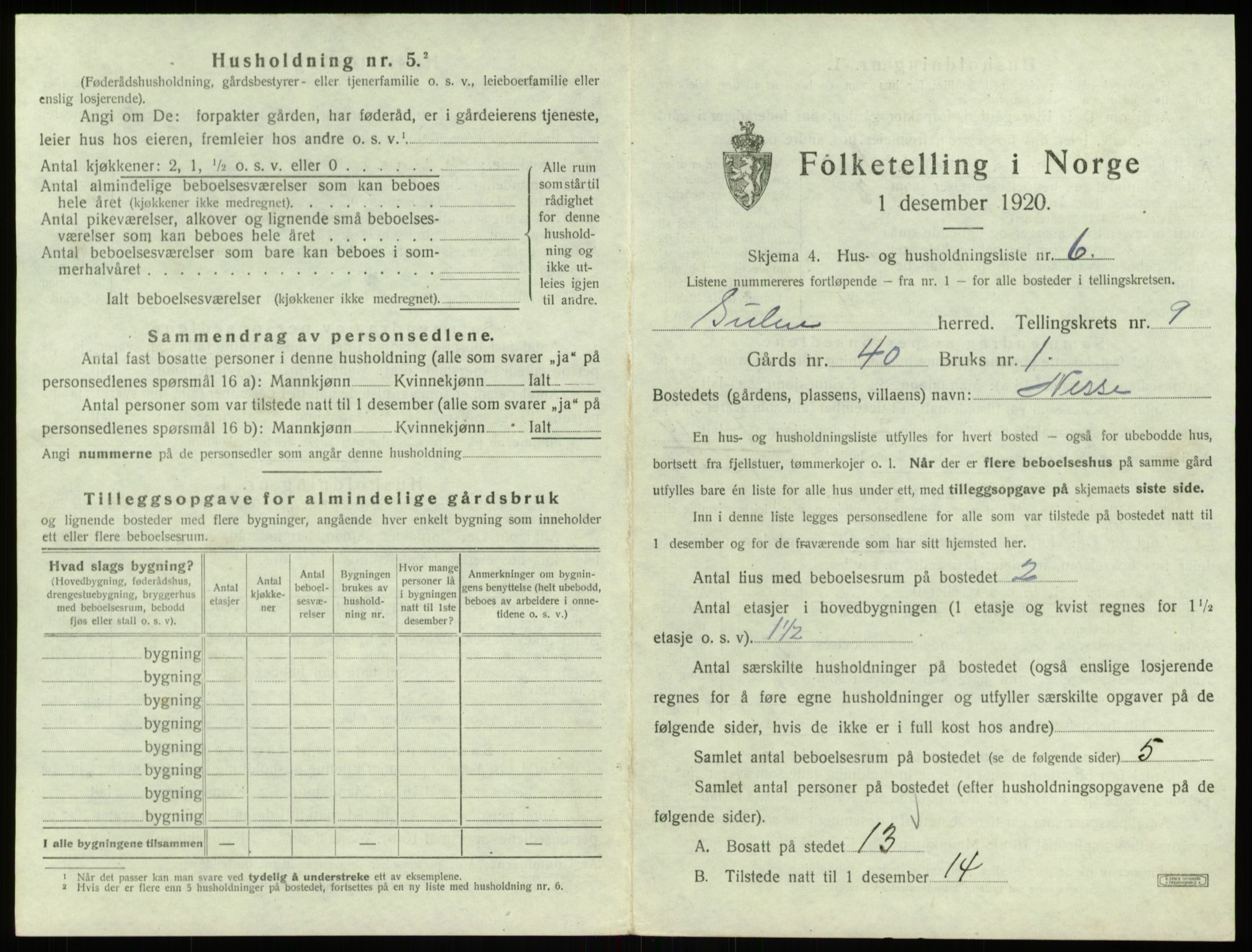 SAB, Folketelling 1920 for 1412 Solund herred, 1920, s. 491