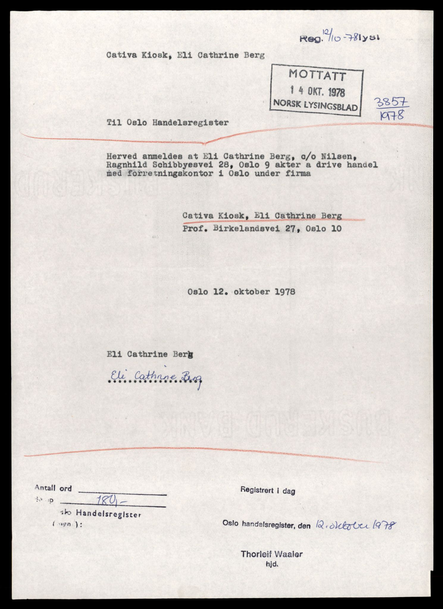 Oslo byfogd, Handelsregisteret, SAT/A-10867/G/Gc/Gca/L0130: Ikke konverterte foretak, Cat-Cdr, 1890-1990, s. 1