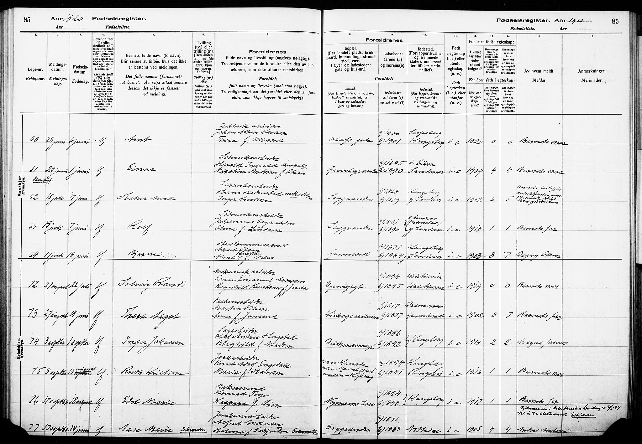 Kongsberg kirkebøker, AV/SAKO-A-22/J/Ja/L0001: Fødselsregister nr. I 1, 1916-1927, s. 85