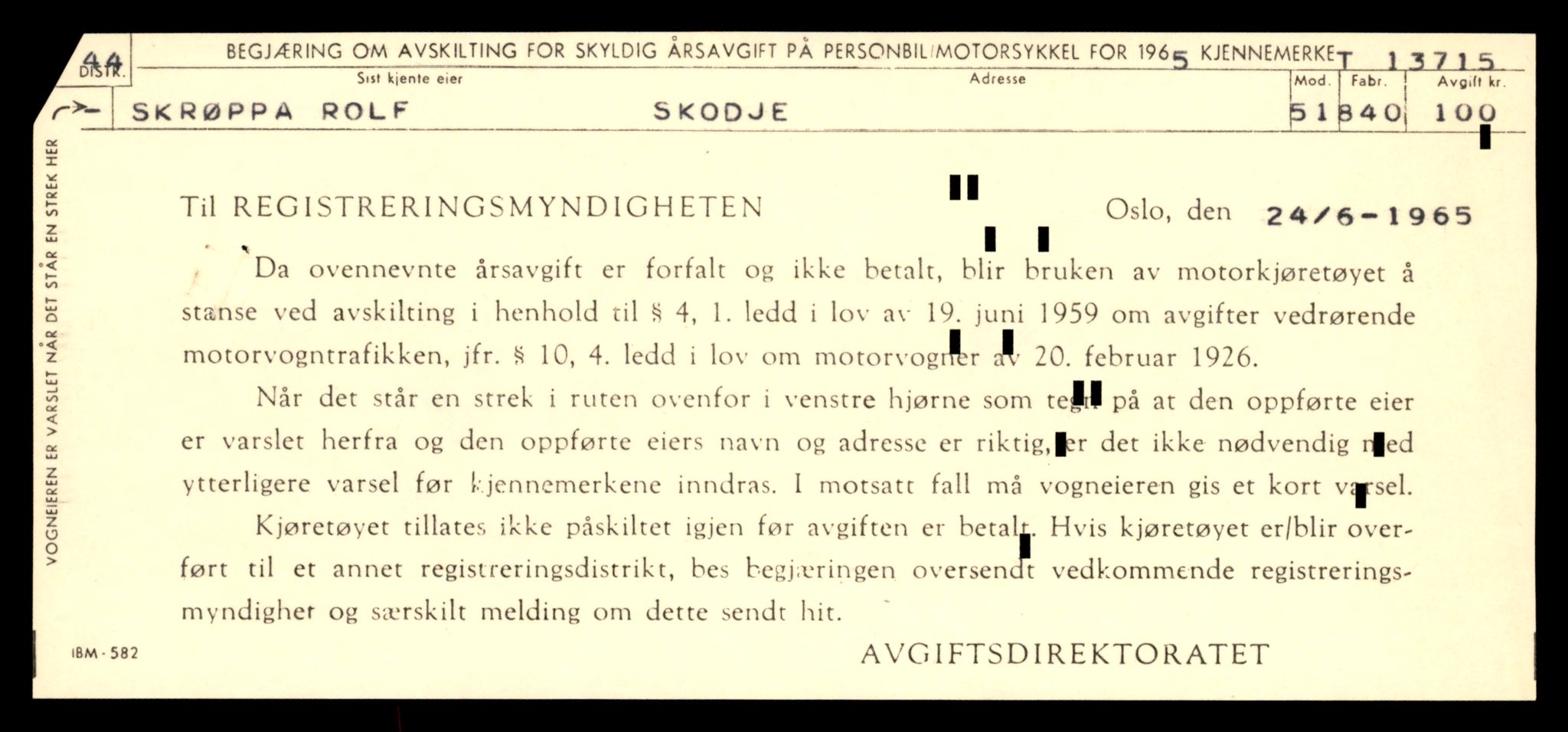 Møre og Romsdal vegkontor - Ålesund trafikkstasjon, AV/SAT-A-4099/F/Fe/L0041: Registreringskort for kjøretøy T 13710 - T 13905, 1927-1998, s. 77