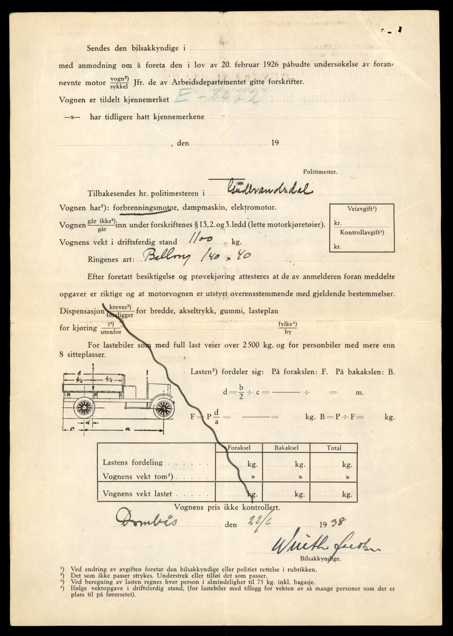 Møre og Romsdal vegkontor - Ålesund trafikkstasjon, AV/SAT-A-4099/F/Fe/L0046: Registreringskort for kjøretøy T 14445 - T 14579, 1927-1998