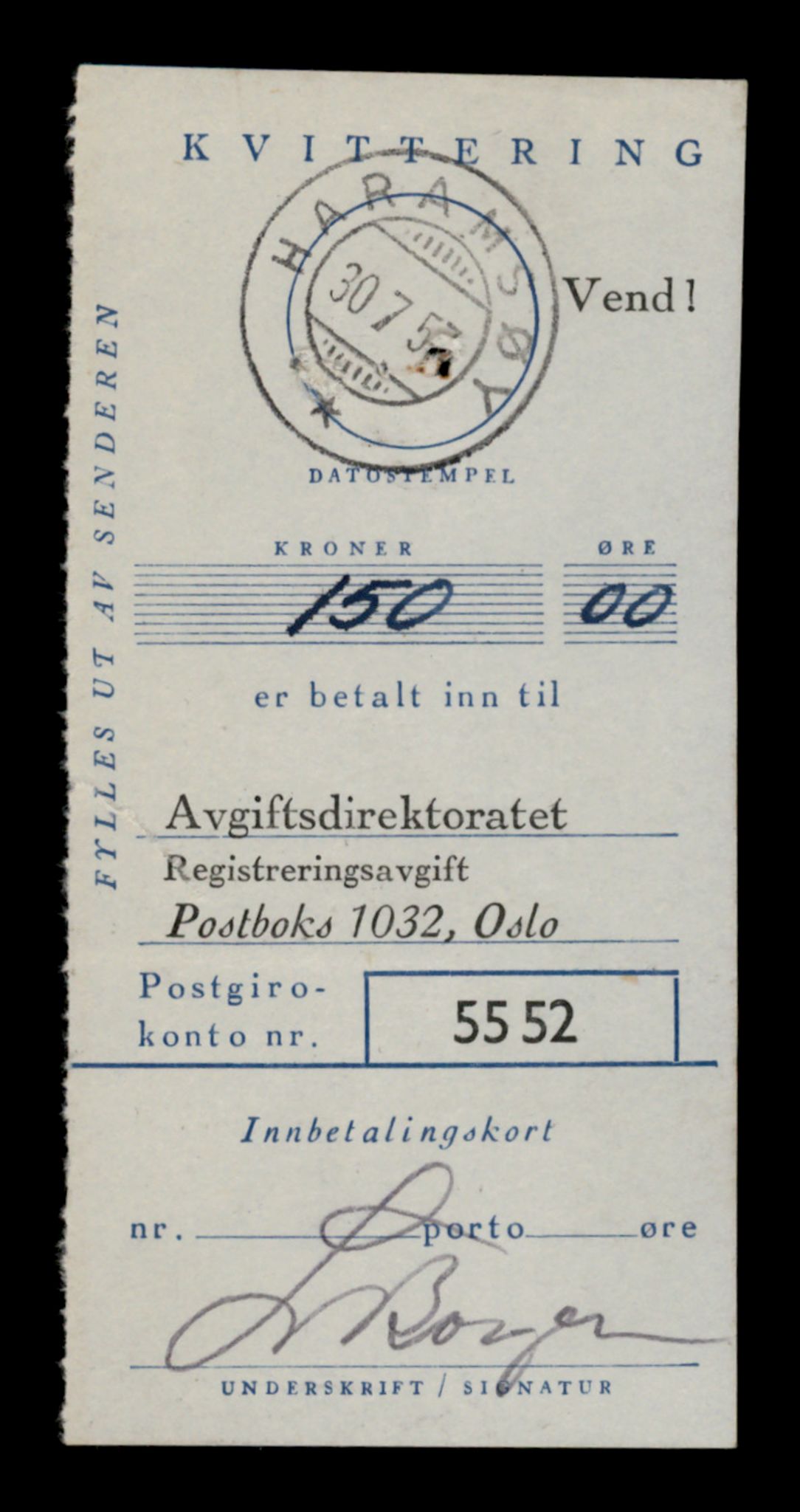 Møre og Romsdal vegkontor - Ålesund trafikkstasjon, AV/SAT-A-4099/F/Fe/L0040: Registreringskort for kjøretøy T 13531 - T 13709, 1927-1998, s. 881