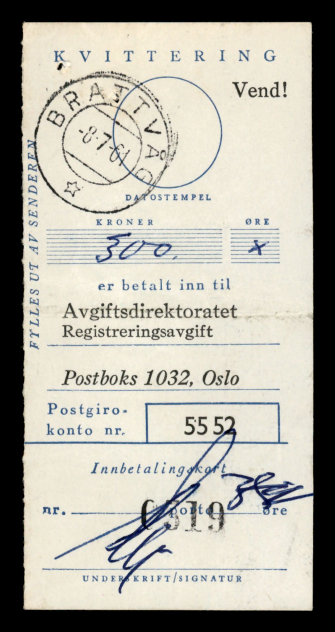 Møre og Romsdal vegkontor - Ålesund trafikkstasjon, AV/SAT-A-4099/F/Fe/L0043: Registreringskort for kjøretøy T 14080 - T 14204, 1927-1998, s. 2247