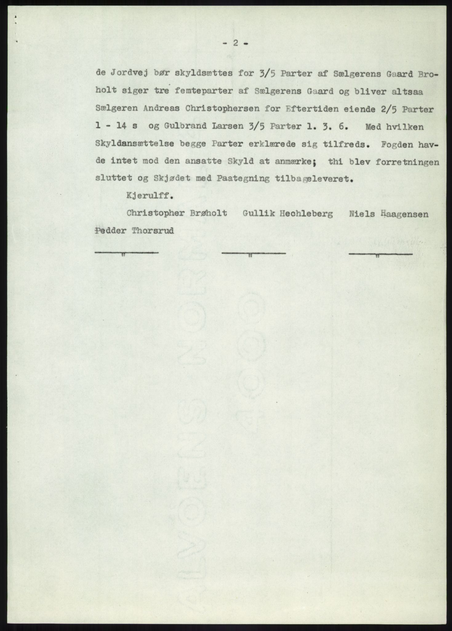 Statsarkivet i Kongsberg, SAKO/A-0001, 1944-1954, s. 41