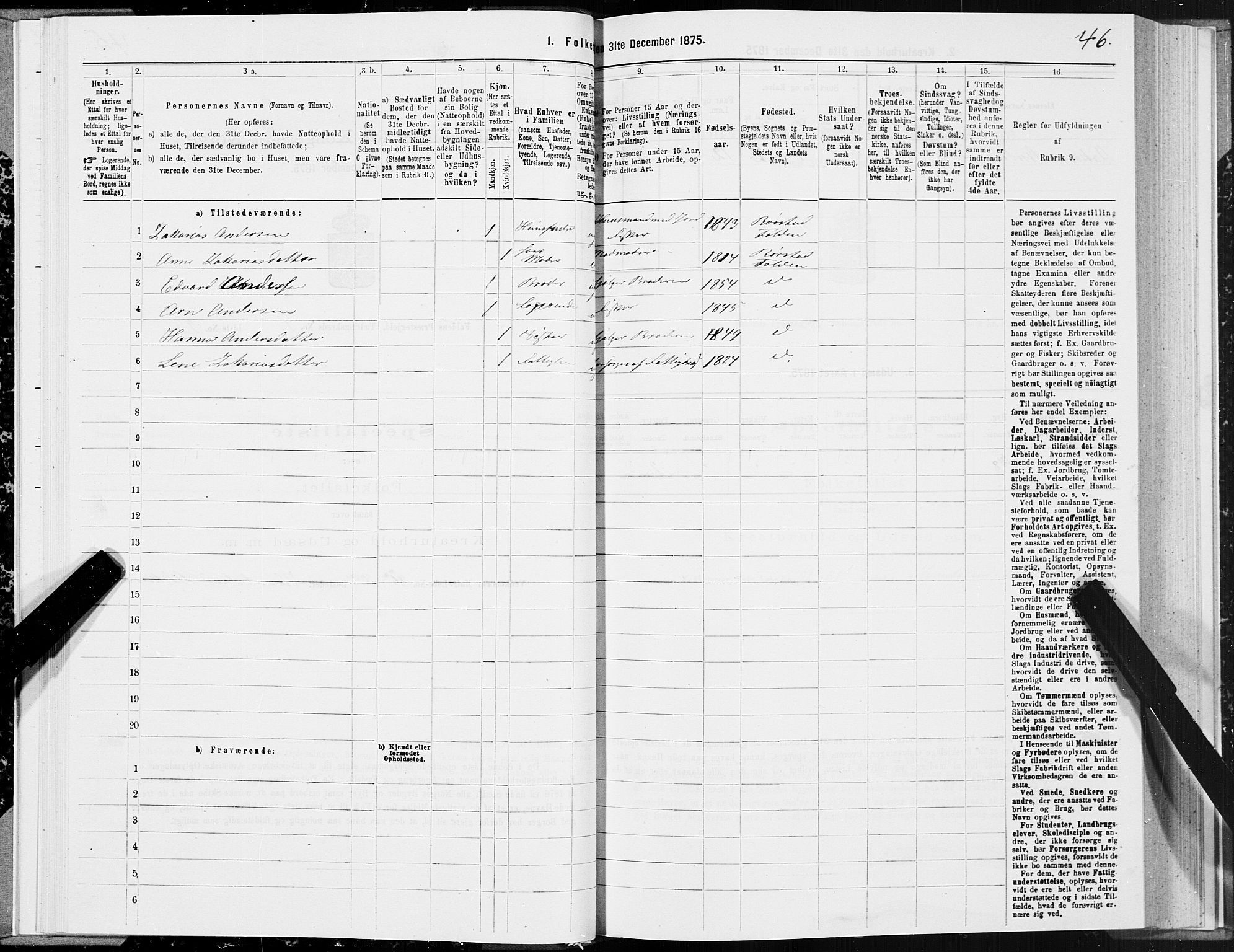 SAT, Folketelling 1875 for 1845P Folda prestegjeld, 1875, s. 2046