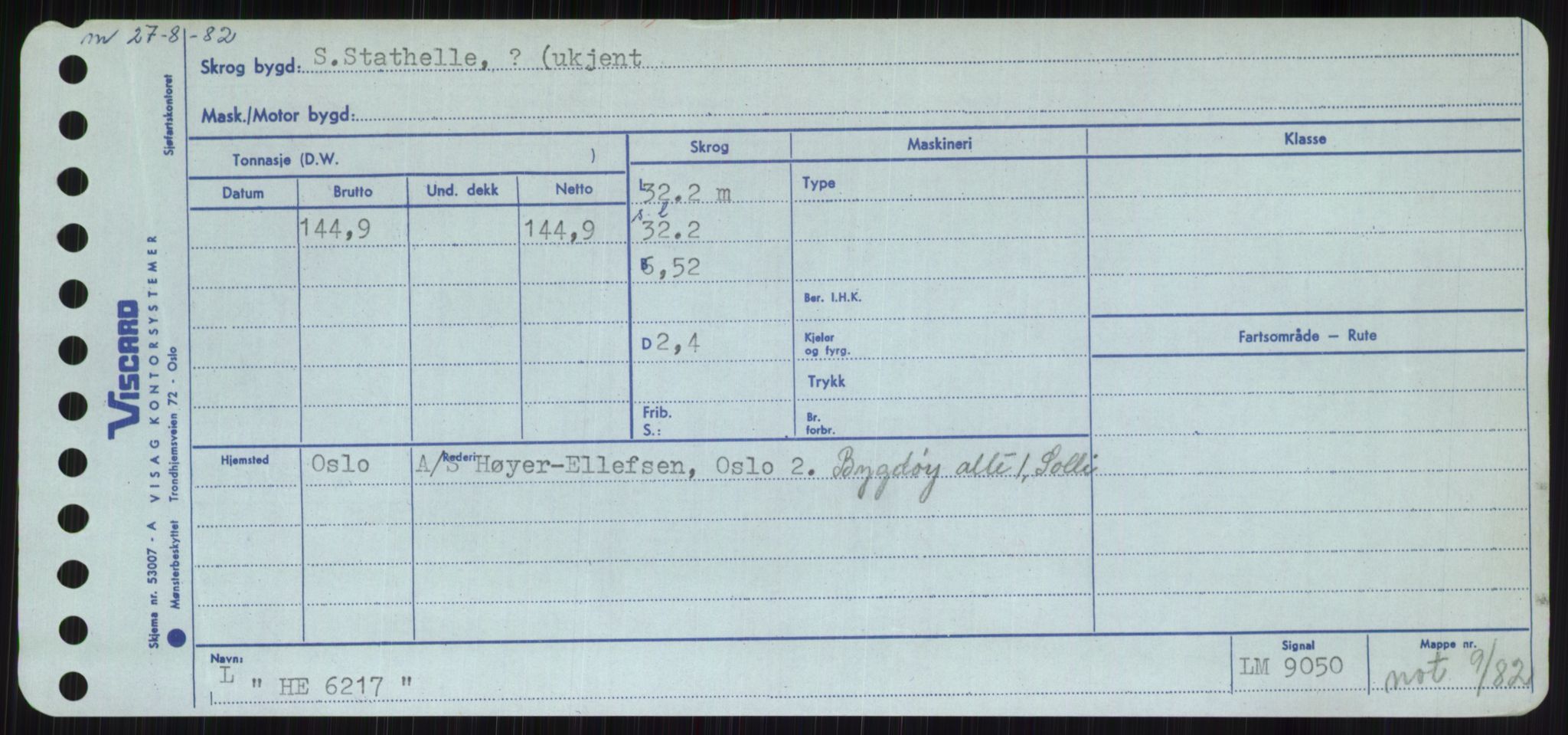 Sjøfartsdirektoratet med forløpere, Skipsmålingen, AV/RA-S-1627/H/Hc/L0001: Lektere, A-Y, s. 219