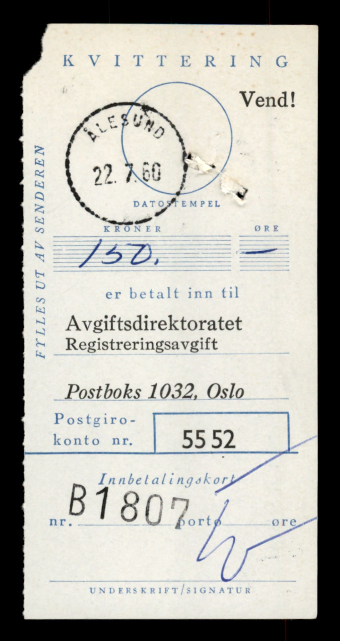 Møre og Romsdal vegkontor - Ålesund trafikkstasjon, SAT/A-4099/F/Fe/L0007: Registreringskort for kjøretøy T 651 - T 746, 1927-1998, s. 33