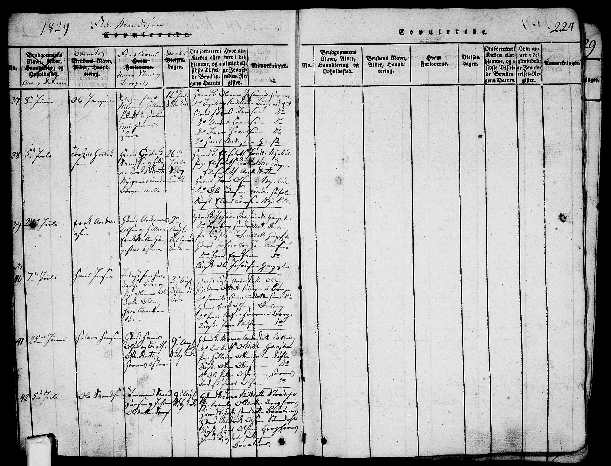 Skjeberg prestekontor Kirkebøker, AV/SAO-A-10923/G/Ga/L0001: Klokkerbok nr. I 1, 1815-1830, s. 224