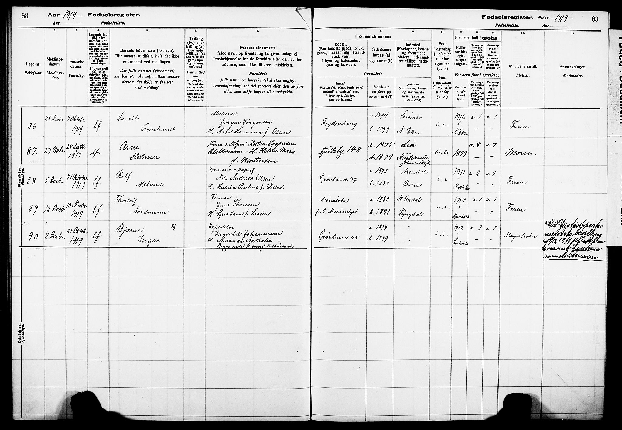 Strømsø kirkebøker, AV/SAKO-A-246/J/Ja/L0001: Fødselsregister nr. I 1, 1916-1925, s. 83