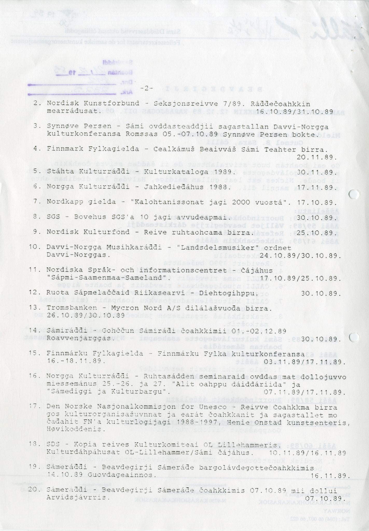 Sámiráđđi / Saami Council, AV/SAMI-PA-1126/A/L0007: Sámiráđđi Ohcejohka Norsk sameråd beavdegirjjit, 1977-1986