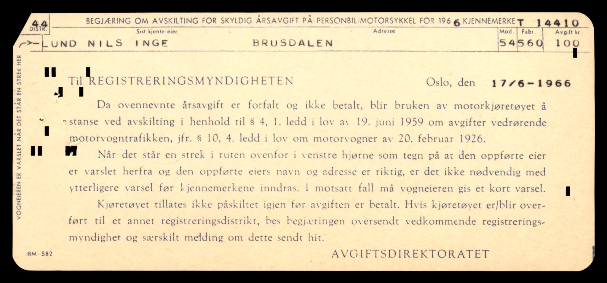 Møre og Romsdal vegkontor - Ålesund trafikkstasjon, AV/SAT-A-4099/F/Fe/L0045: Registreringskort for kjøretøy T 14320 - T 14444, 1927-1998, s. 2305