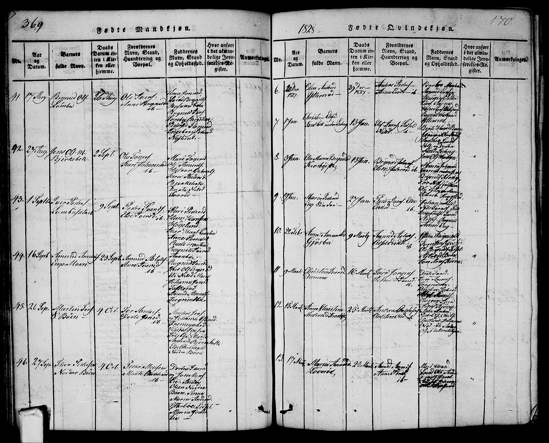 Aremark prestekontor Kirkebøker, AV/SAO-A-10899/G/Ga/L0001: Klokkerbok nr.  I 1, 1814-1834, s. 169-170