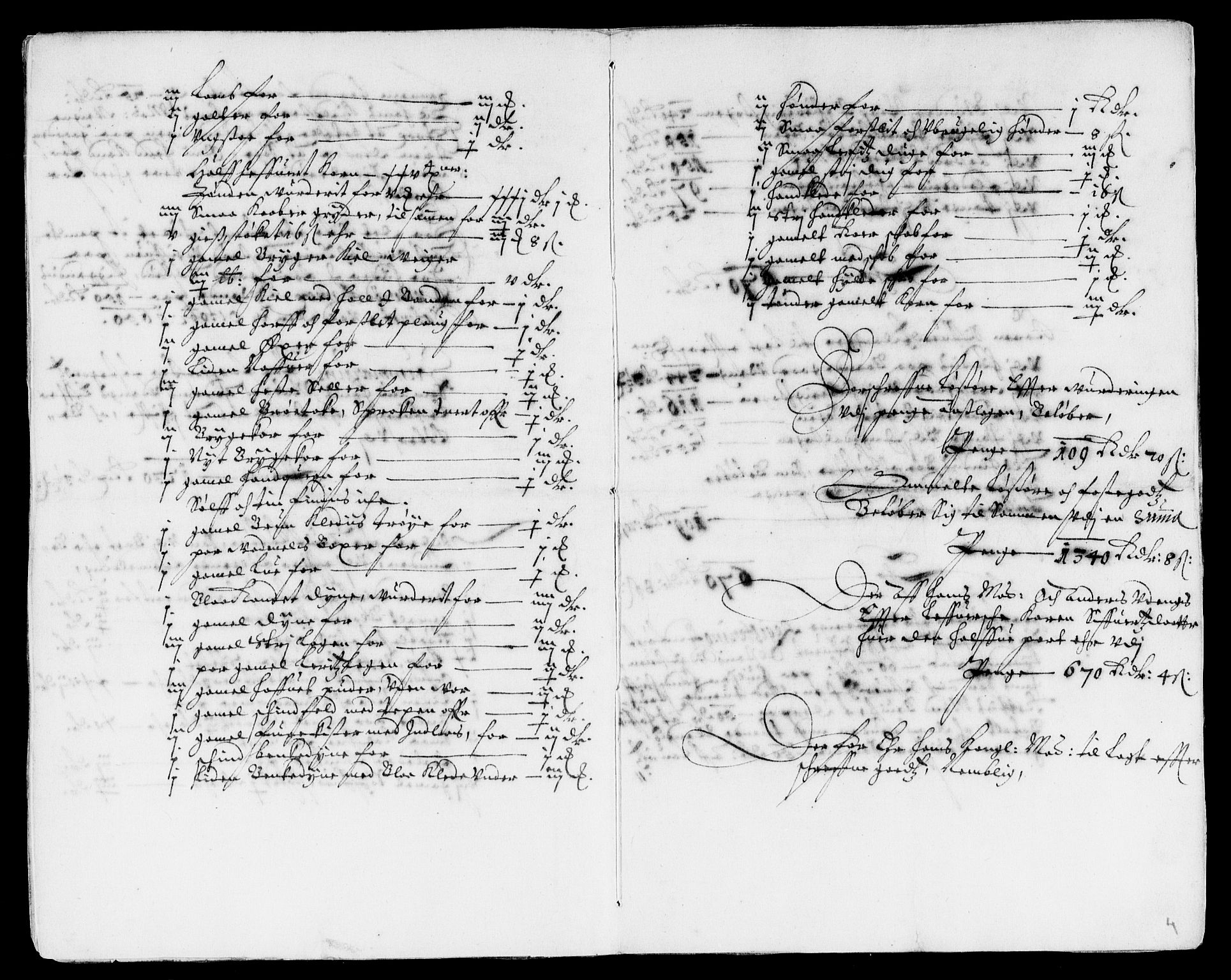 Rentekammeret inntil 1814, Reviderte regnskaper, Lensregnskaper, AV/RA-EA-5023/R/Rb/Rbg/L0011: Verne kloster len, 1651-1661