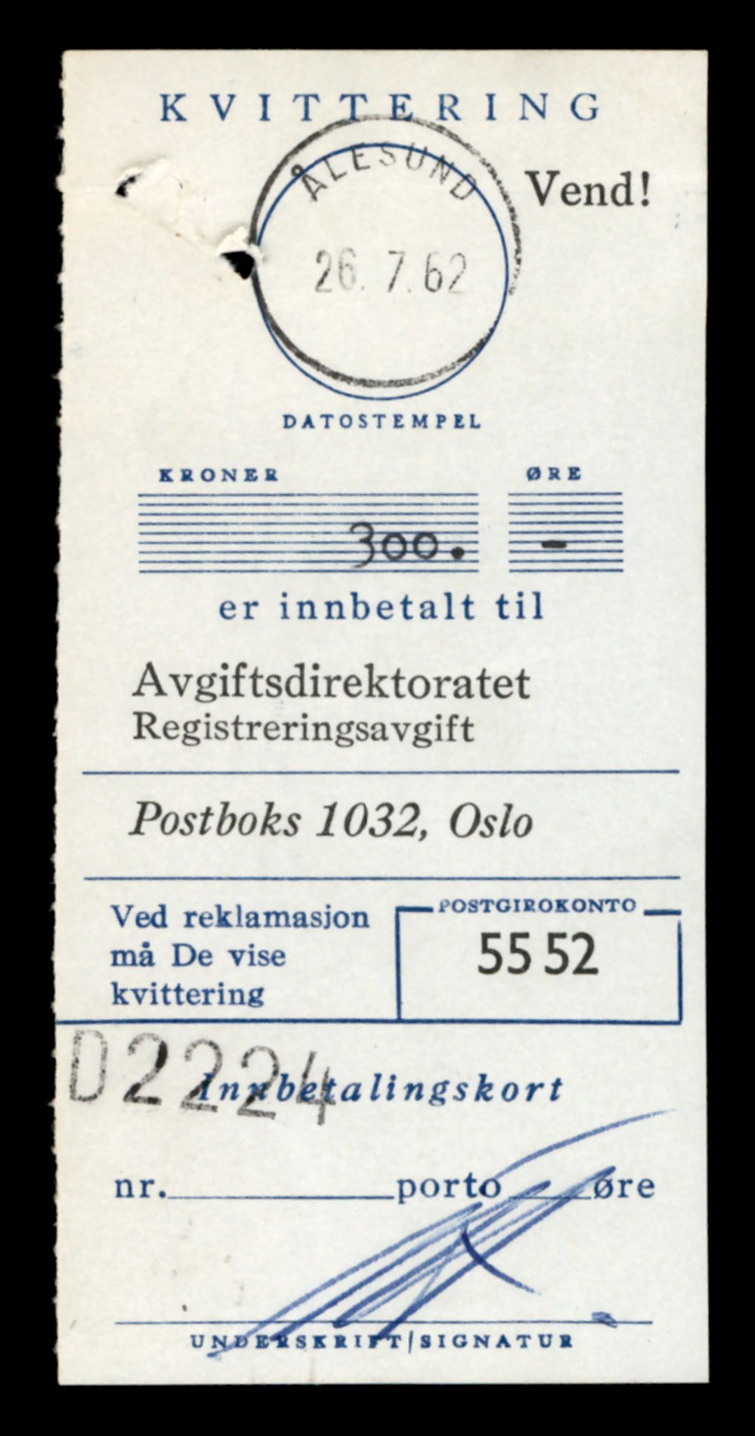 Møre og Romsdal vegkontor - Ålesund trafikkstasjon, AV/SAT-A-4099/F/Fe/L0032: Registreringskort for kjøretøy T 11997 - T 12149, 1927-1998, s. 741