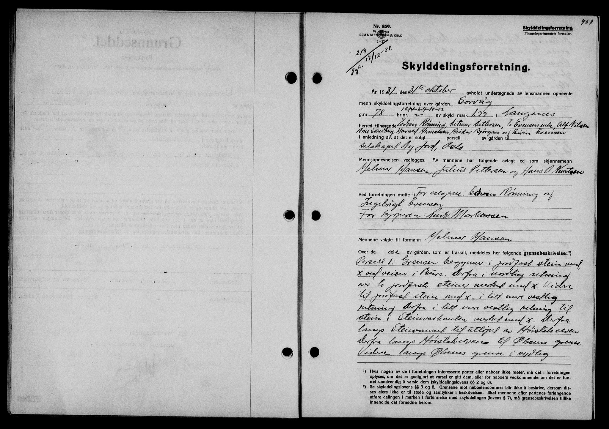 Vesterålen sorenskriveri, SAT/A-4180/1/2/2Ca/L0054: Pantebok nr. 47, 1931-1932, Tingl.dato: 17.12.1931