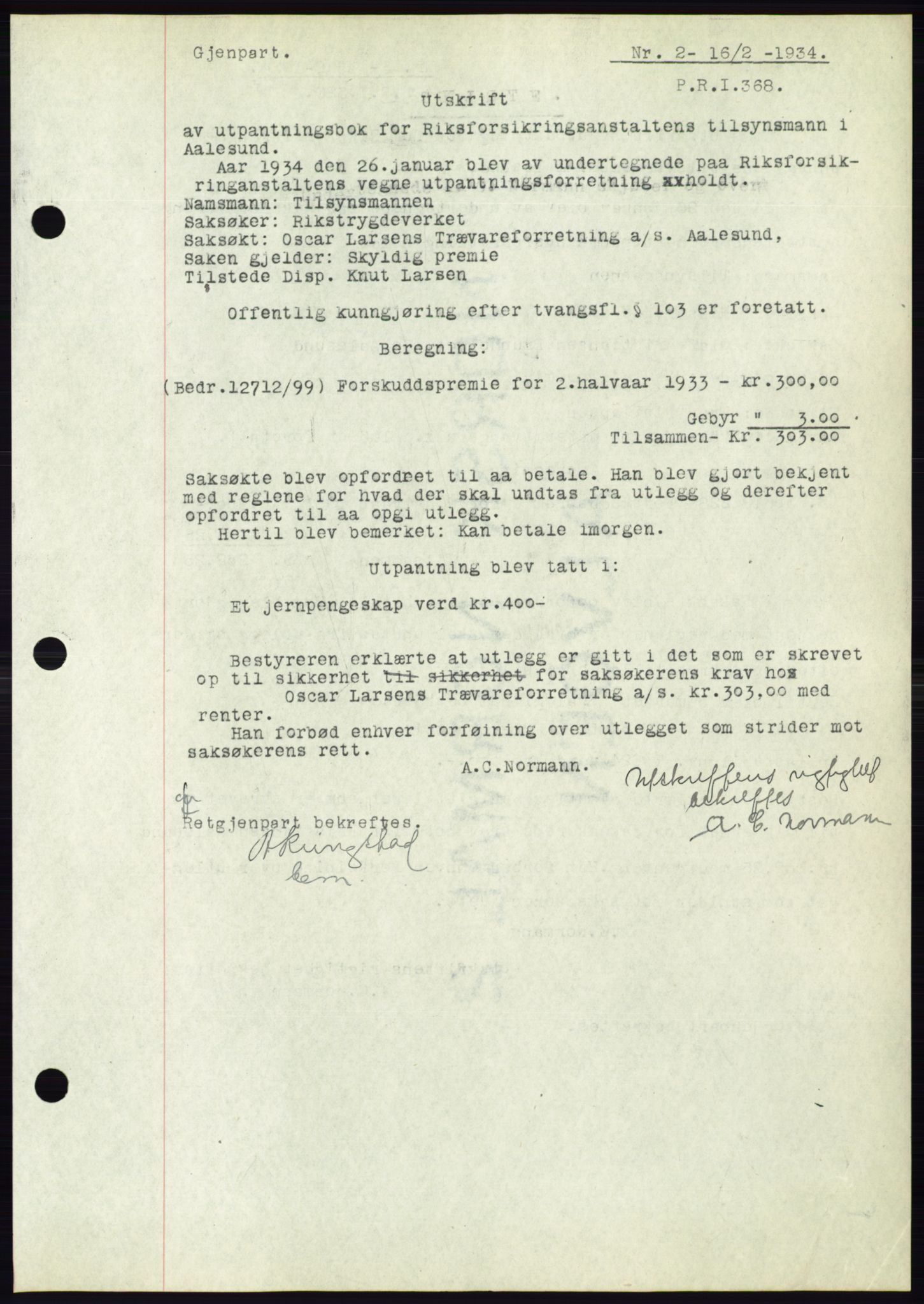 Ålesund byfogd, AV/SAT-A-4384: Pantebok nr. 31, 1933-1934, Tingl.dato: 16.02.1934