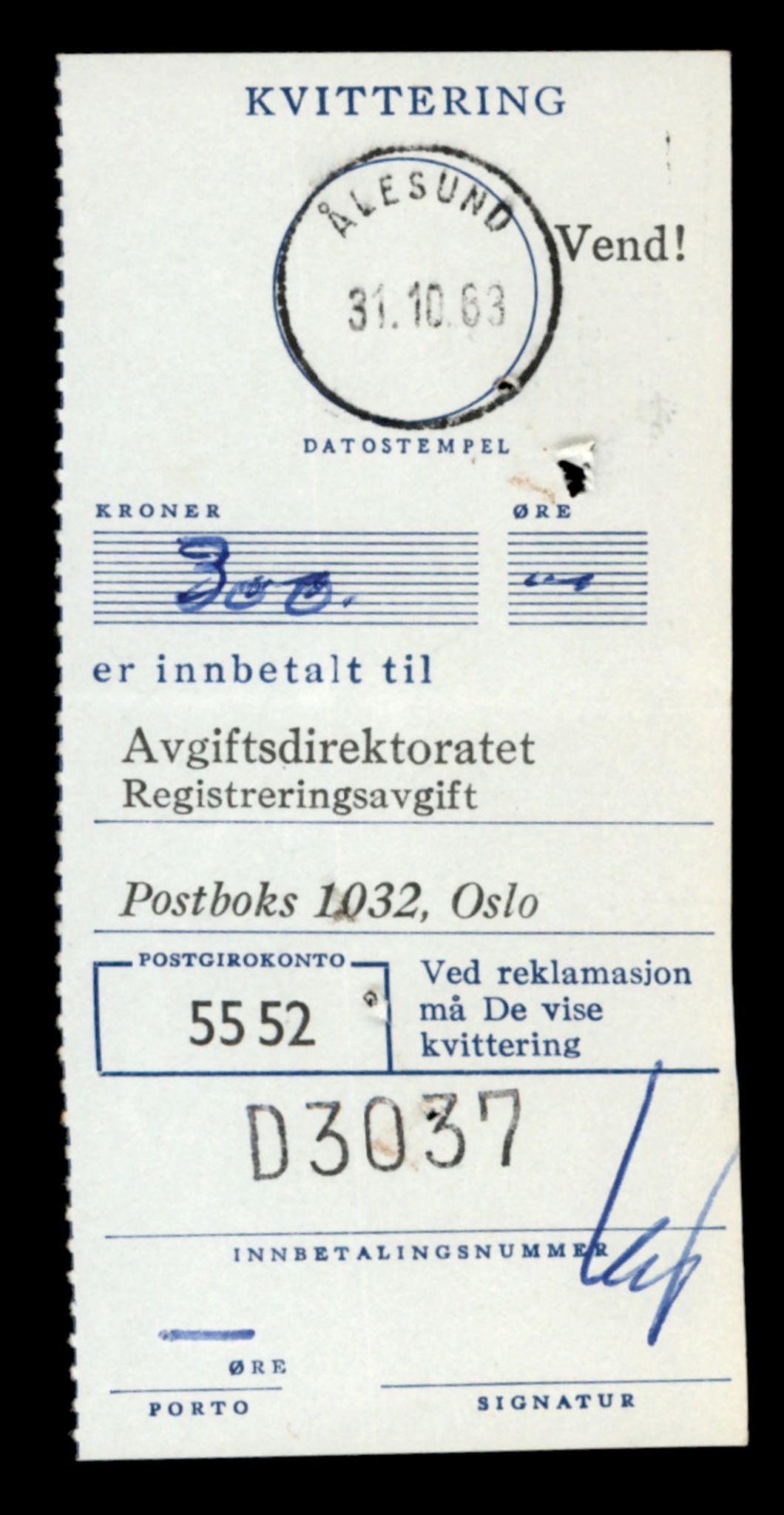 Møre og Romsdal vegkontor - Ålesund trafikkstasjon, AV/SAT-A-4099/F/Fe/L0043: Registreringskort for kjøretøy T 14080 - T 14204, 1927-1998, s. 2451