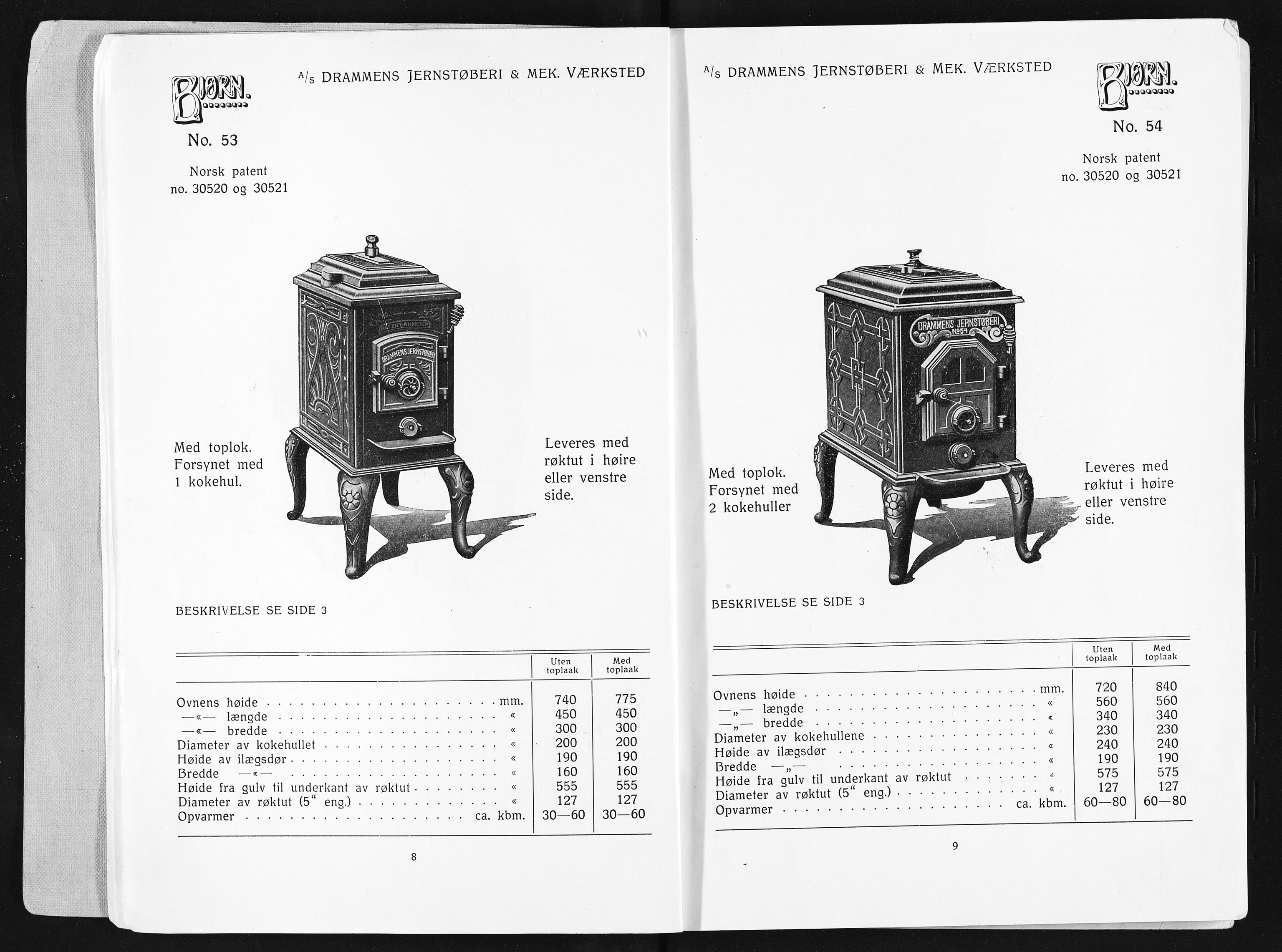 Næs Jernverksmuseets samling av historiske ovnskataloger, NESJ/NJM-006/01/L0022: Drammens Jernstøberi & Mek. Værksted, 1926