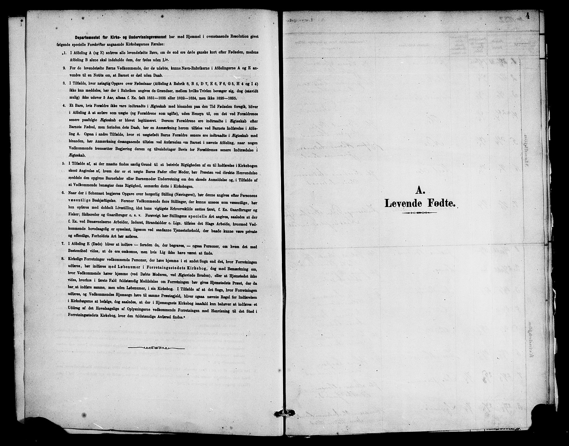 Gaular sokneprestembete, SAB/A-80001/H/Haa: Ministerialbok nr. C 1, 1882-1897, s. 4