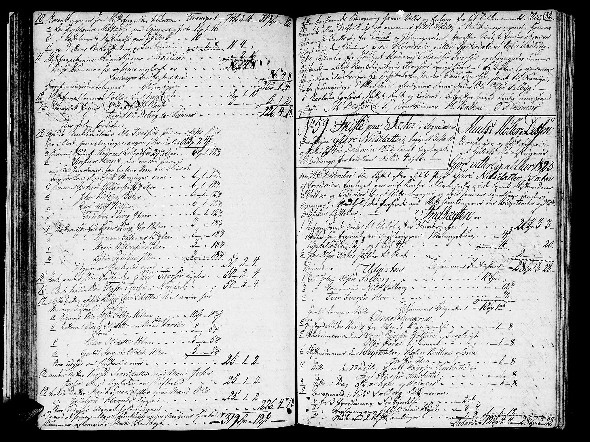 Gauldal sorenskriveri, SAT/A-0014/1/3/3A/L0013: Skifteprotokoll, 1823-1835, s. 81b-82a