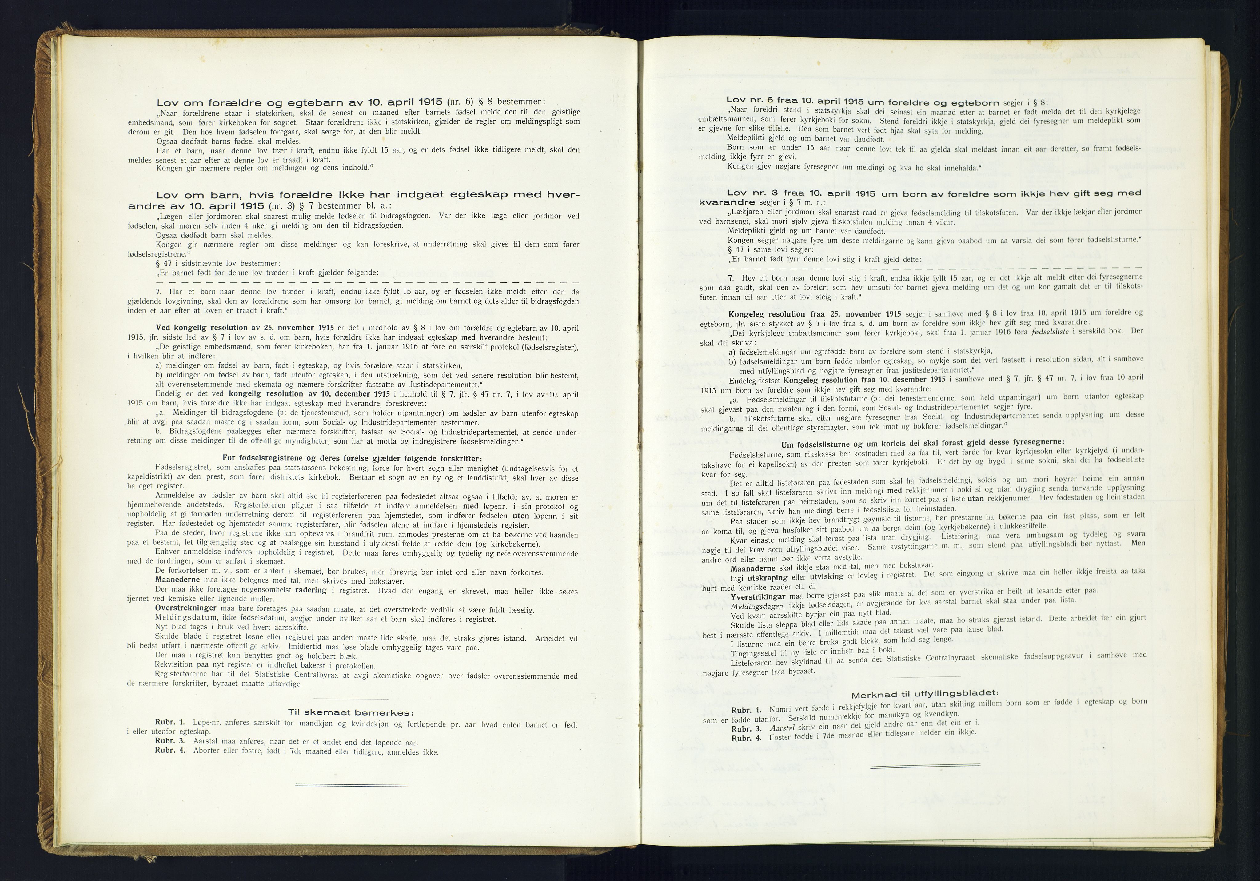 Kvinesdal sokneprestkontor, AV/SAK-1111-0026/J/Ja/L0005: Fødselsregister nr. 5, 1916-1982