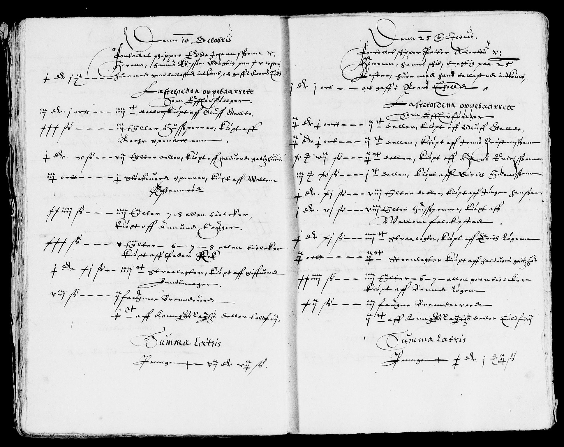 Rentekammeret inntil 1814, Reviderte regnskaper, Lensregnskaper, AV/RA-EA-5023/R/Rb/Rba/L0035: Akershus len, 1614-1615