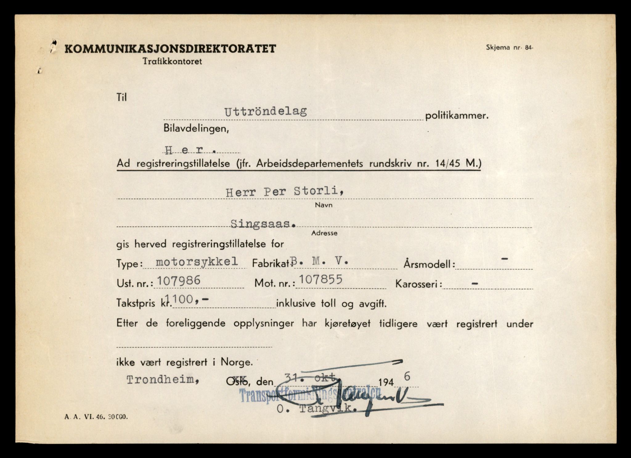 Møre og Romsdal vegkontor - Ålesund trafikkstasjon, AV/SAT-A-4099/F/Fe/L0031: Registreringskort for kjøretøy T 11800 - T 11996, 1927-1998, s. 1673