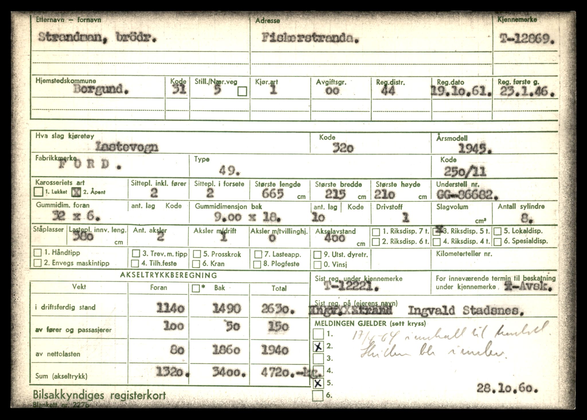 Møre og Romsdal vegkontor - Ålesund trafikkstasjon, AV/SAT-A-4099/F/Fe/L0036: Registreringskort for kjøretøy T 12831 - T 13030, 1927-1998, s. 667