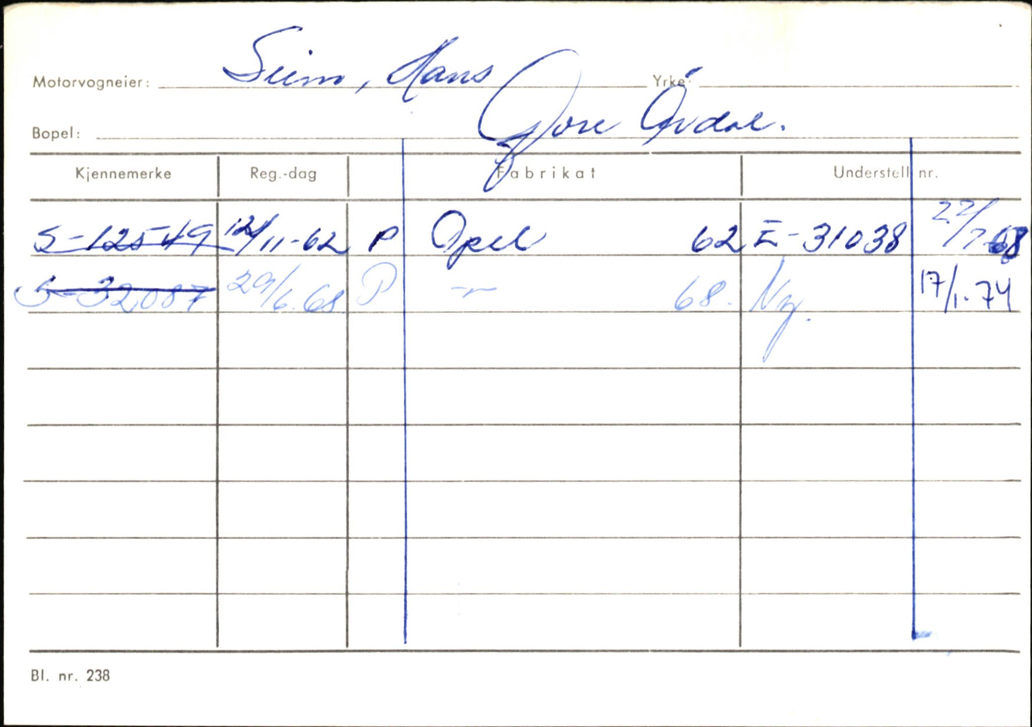 Statens vegvesen, Sogn og Fjordane vegkontor, SAB/A-5301/4/F/L0146: Registerkort Årdal R-Å samt diverse kort, 1945-1975, s. 258