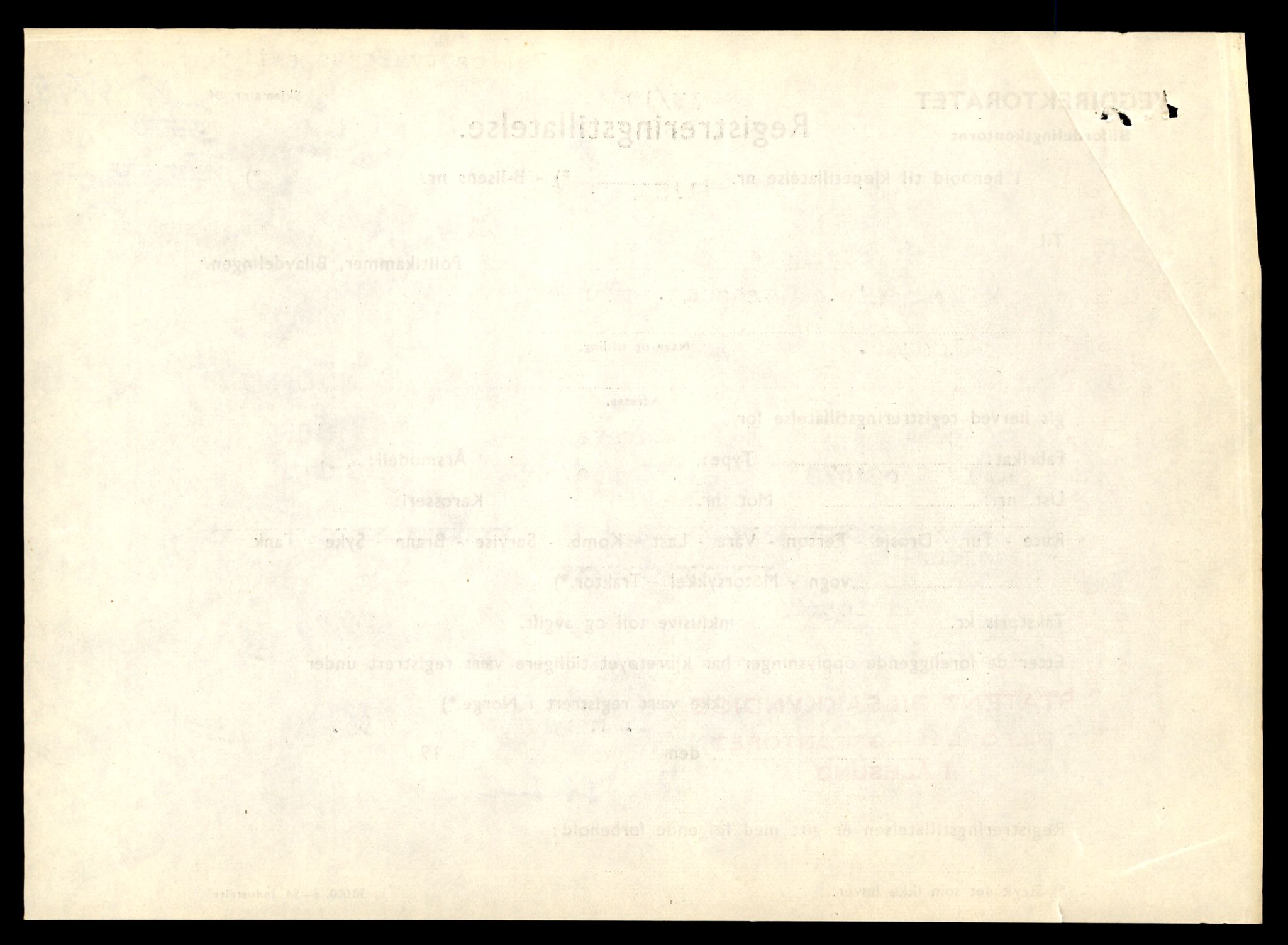 Møre og Romsdal vegkontor - Ålesund trafikkstasjon, AV/SAT-A-4099/F/Fe/L0047: Registreringskort for kjøretøy T 14580 - T 14720, 1927-1998, s. 3232