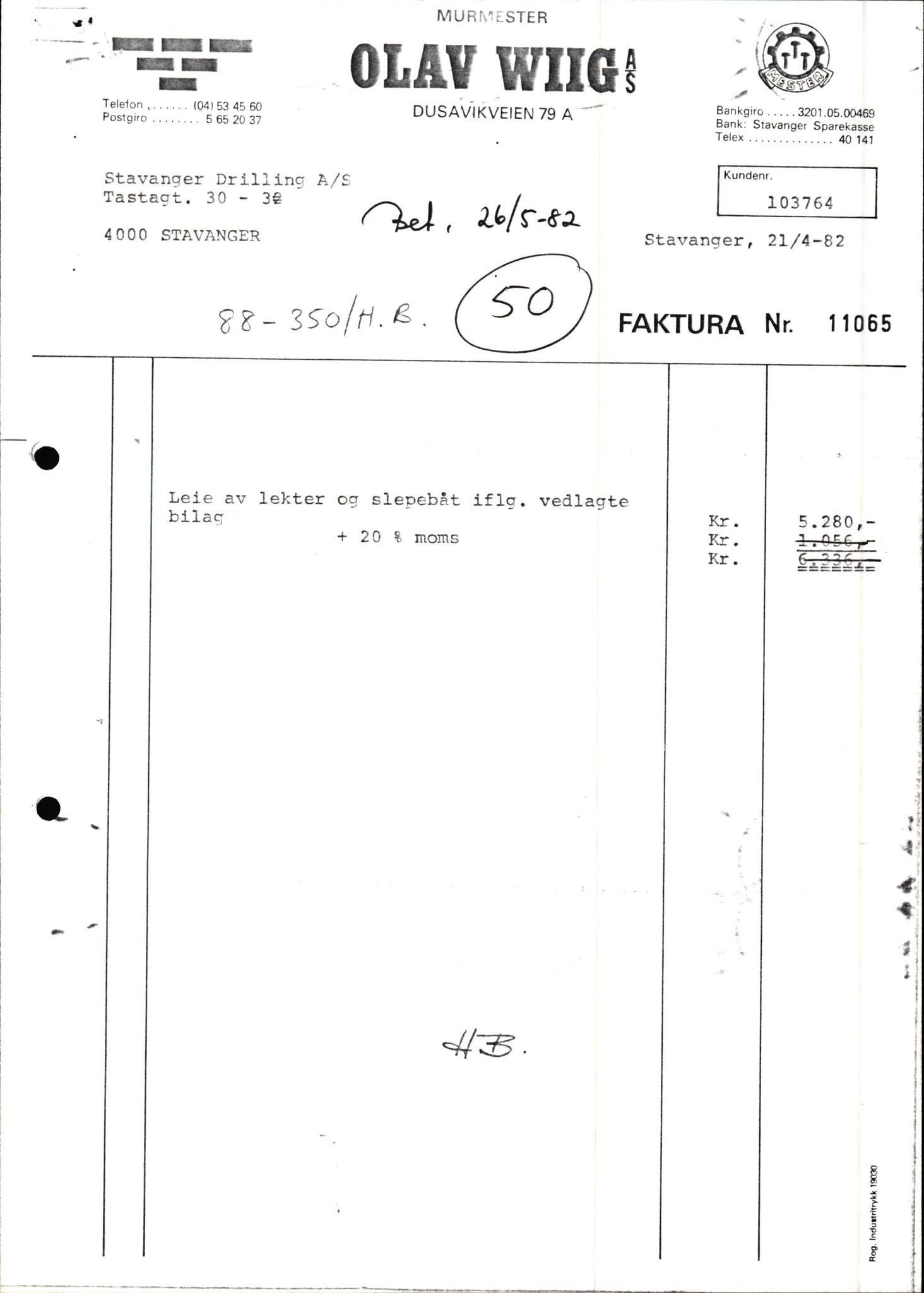 Pa 1503 - Stavanger Drilling AS, AV/SAST-A-101906/2/E/Ec/Eca/L0010: Forsikring, 1976-1983