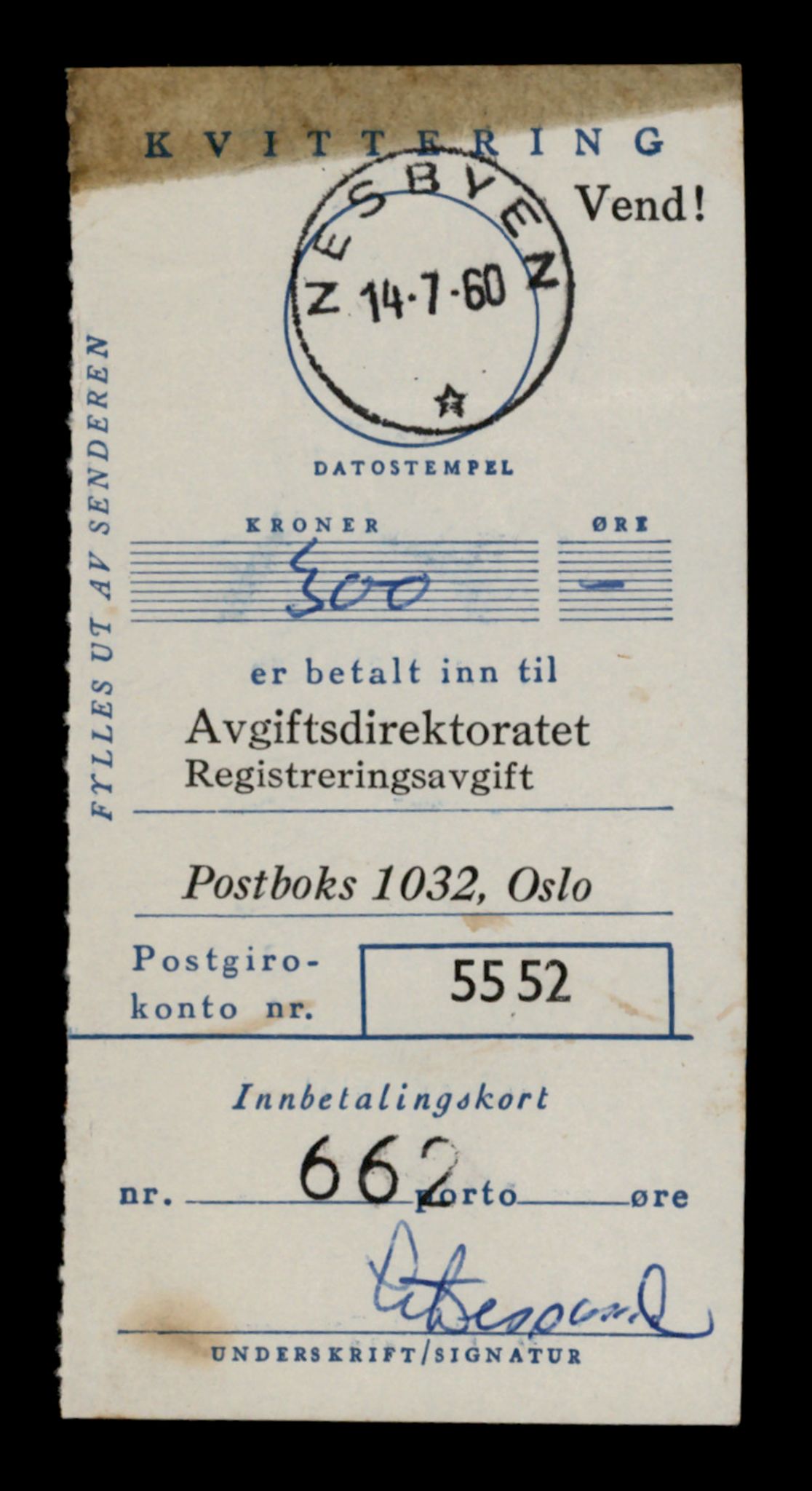 Møre og Romsdal vegkontor - Ålesund trafikkstasjon, SAT/A-4099/F/Fe/L0020: Registreringskort for kjøretøy T 10351 - T 10470, 1927-1998, s. 17