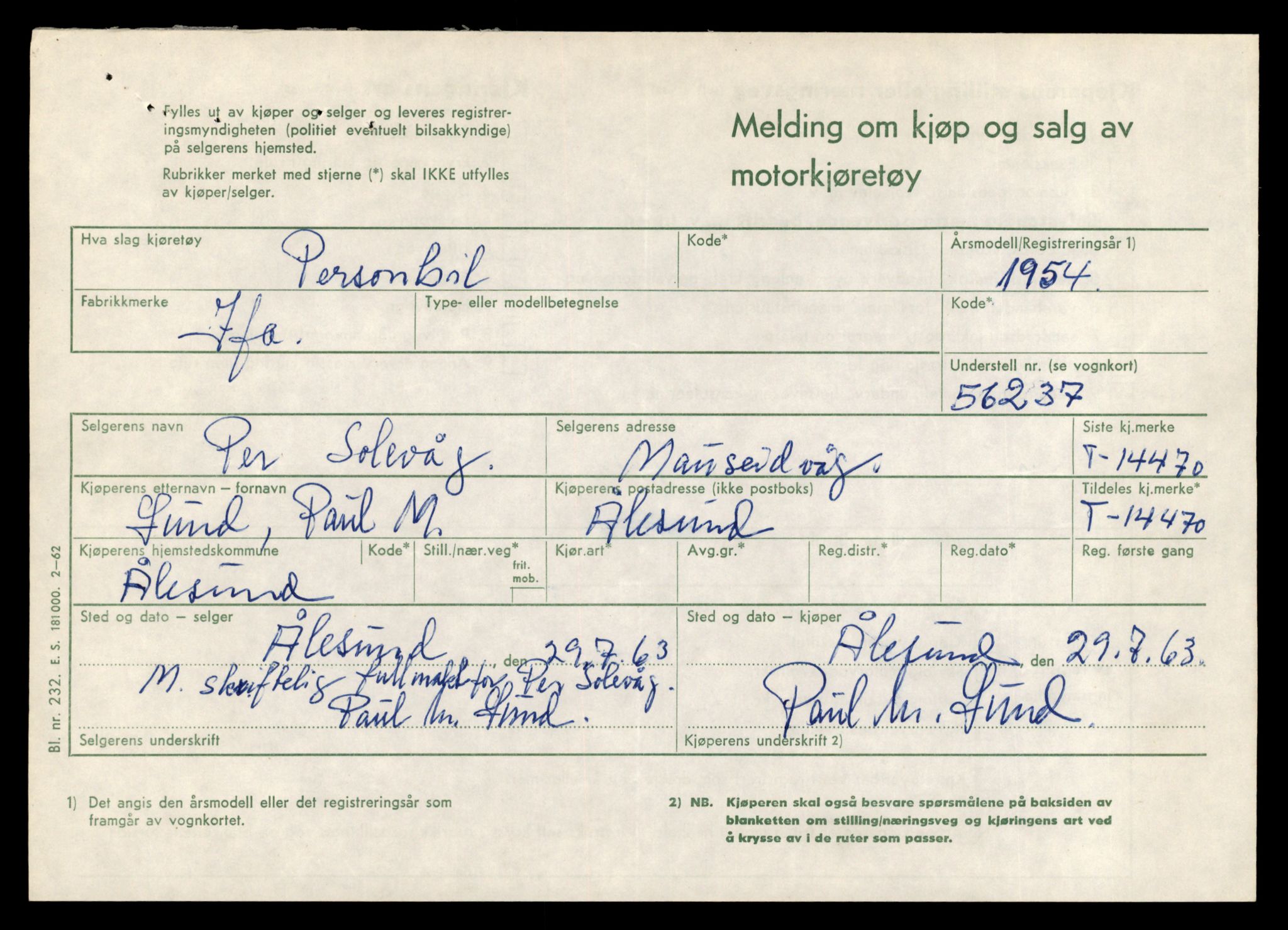 Møre og Romsdal vegkontor - Ålesund trafikkstasjon, AV/SAT-A-4099/F/Fe/L0046: Registreringskort for kjøretøy T 14445 - T 14579, 1927-1998