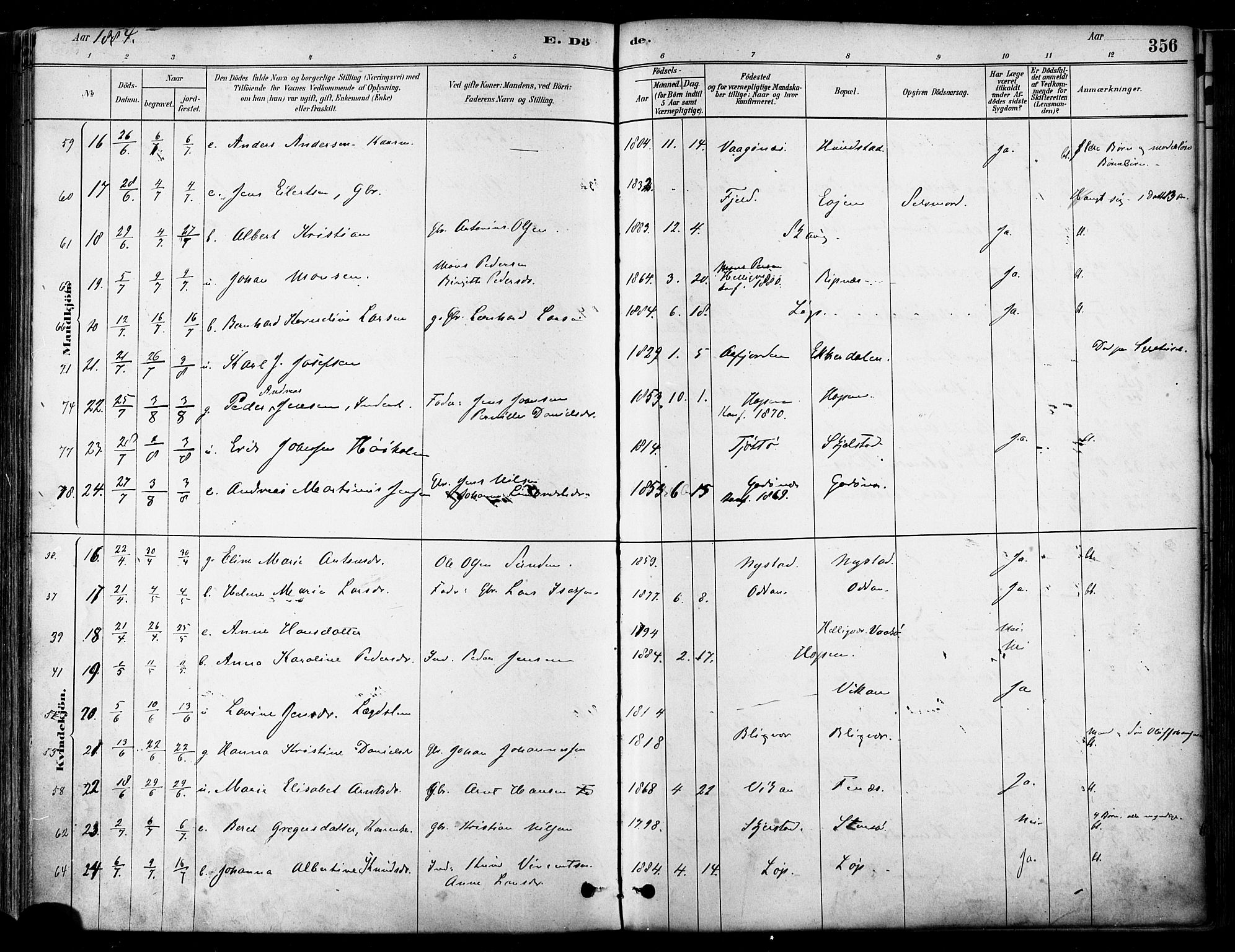 Ministerialprotokoller, klokkerbøker og fødselsregistre - Nordland, SAT/A-1459/802/L0054: Ministerialbok nr. 802A01, 1879-1893, s. 356