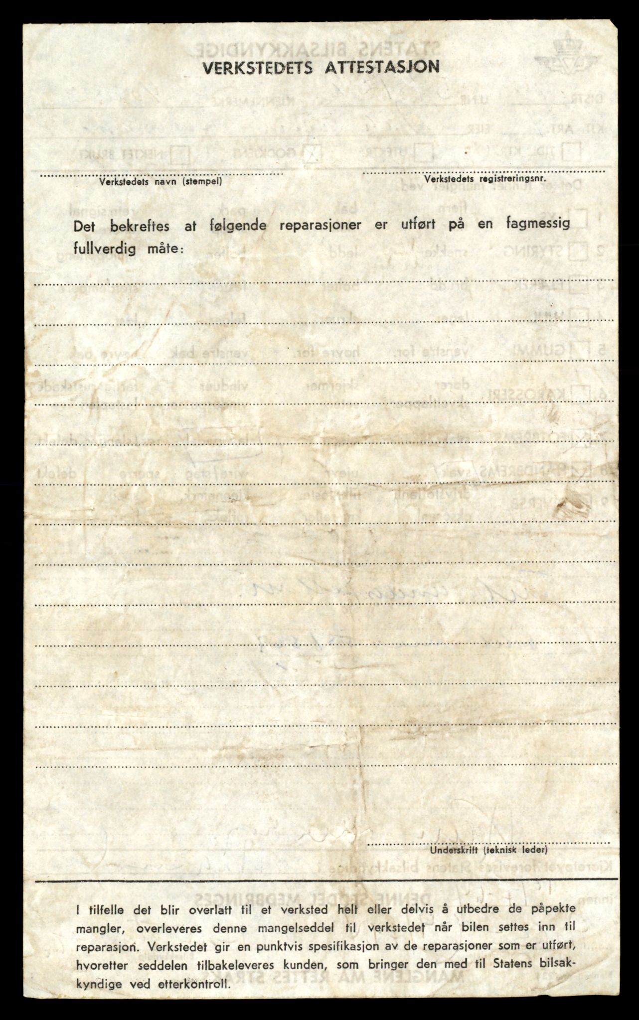 Møre og Romsdal vegkontor - Ålesund trafikkstasjon, AV/SAT-A-4099/F/Fe/L0047: Registreringskort for kjøretøy T 14580 - T 14720, 1927-1998, s. 2100