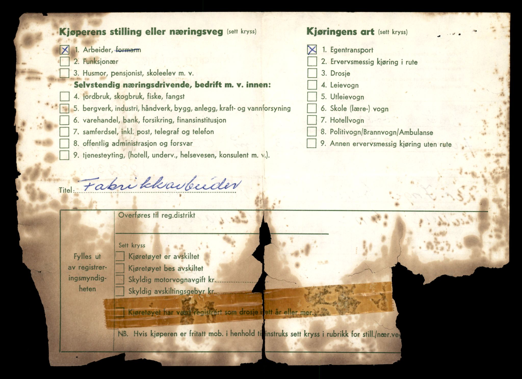 Møre og Romsdal vegkontor - Ålesund trafikkstasjon, AV/SAT-A-4099/F/Fe/L0042: Registreringskort for kjøretøy T 13906 - T 14079, 1927-1998, s. 437